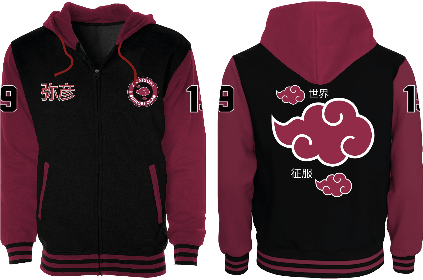 NARUTO SHIPPUDEN - Akatsuki - Teddy Jacket (S)