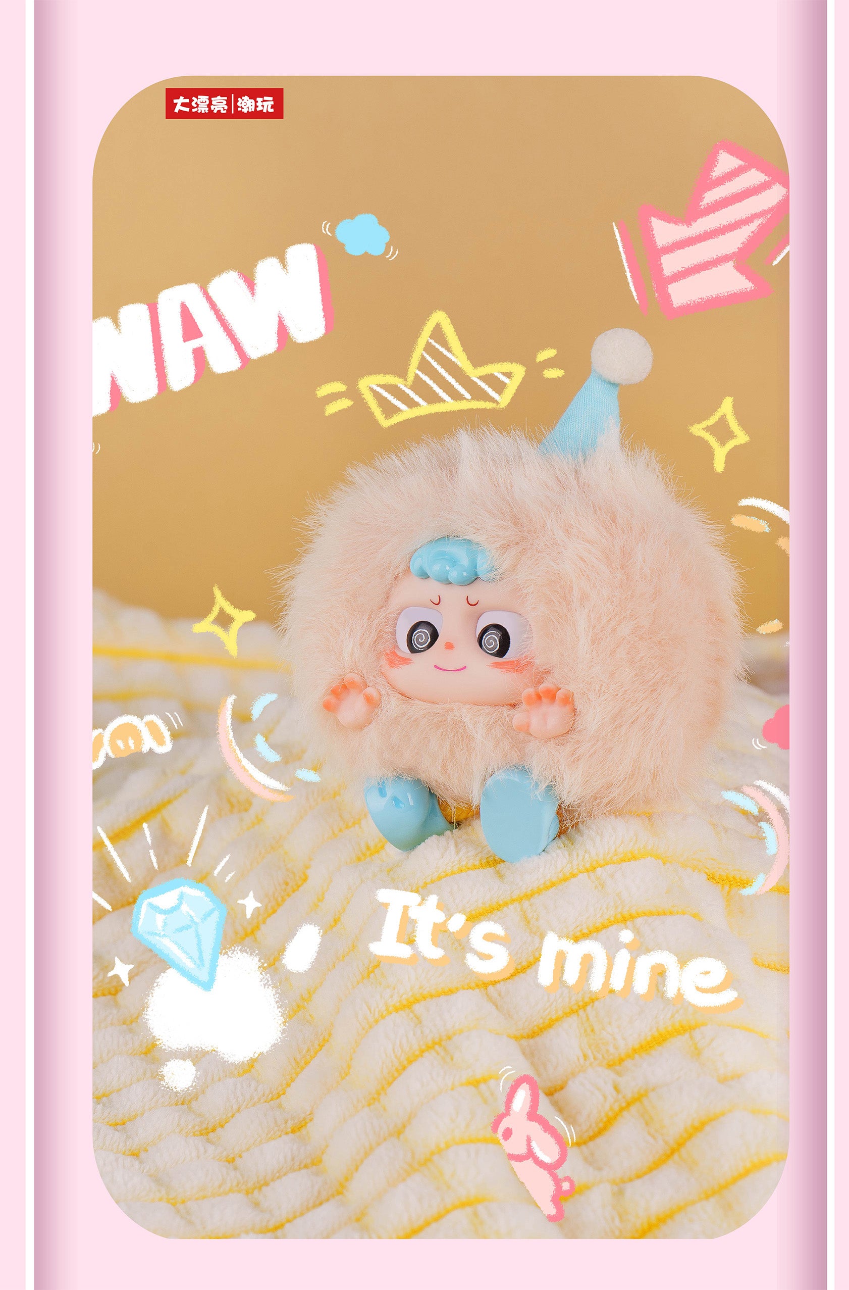 DA PIAO LIANG HEYME - Spookie - 9.6cm