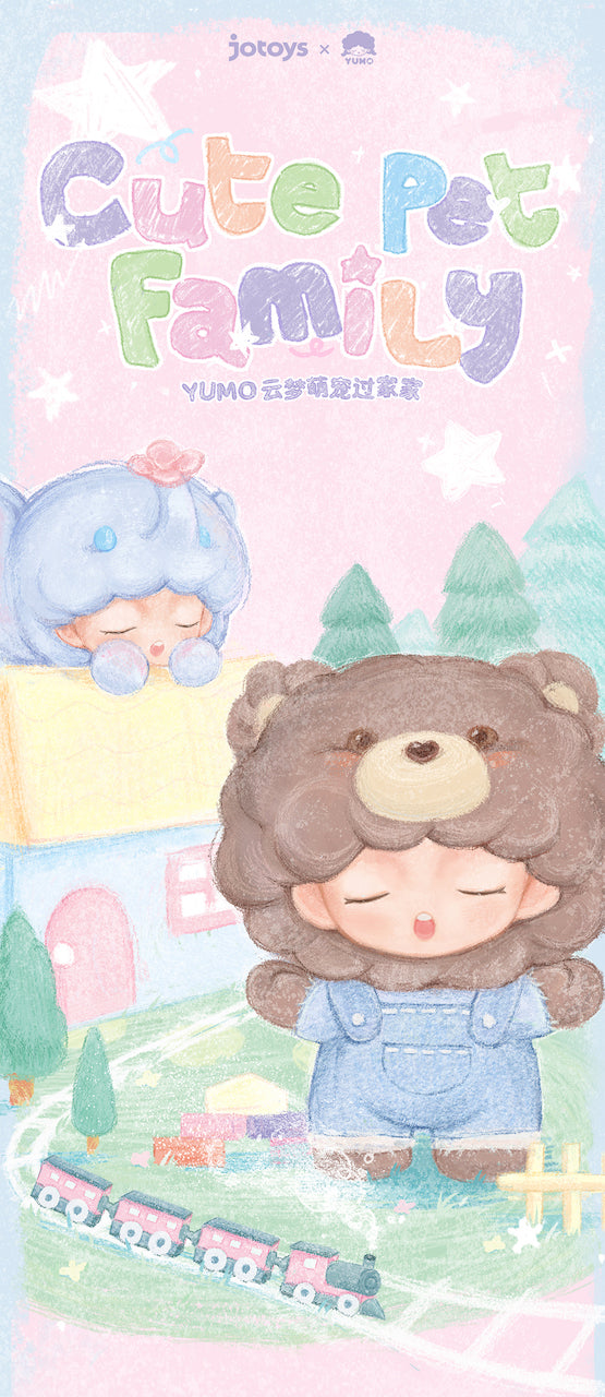 JOTOYS - Yumo Cute pet family Mini series BLIND BOX (15pcs) - 5cm