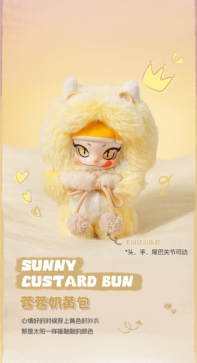 BUJIDOLL - Small Longan Series - 13cm