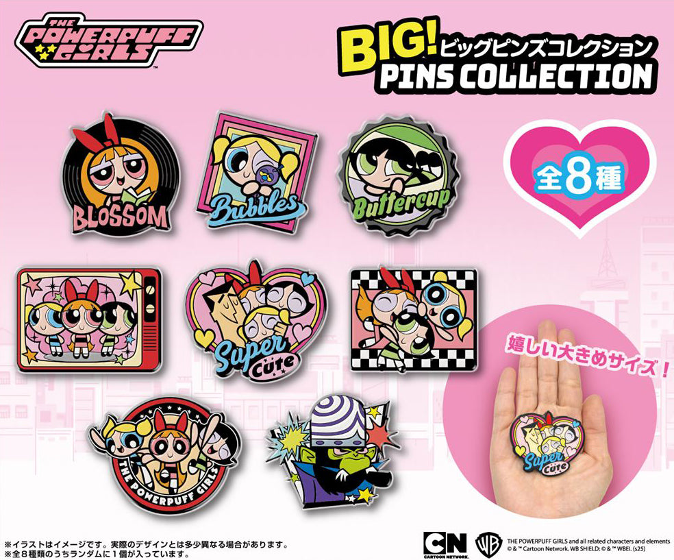 THE POWERPUFF GIRLS - Big Pins