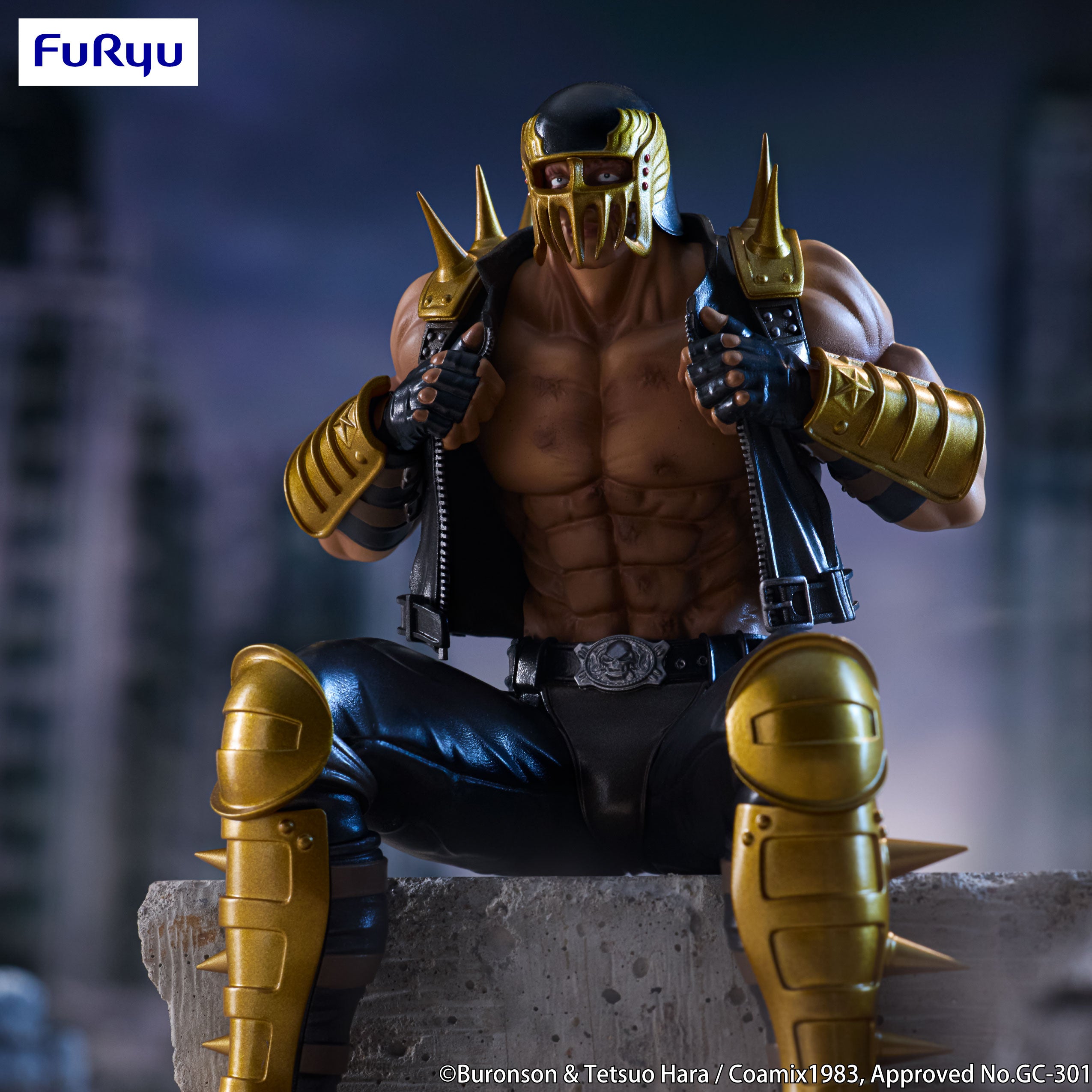 FIST OF THE NORTH STAR - Jagi - Statue Noodle Stopper 14cm