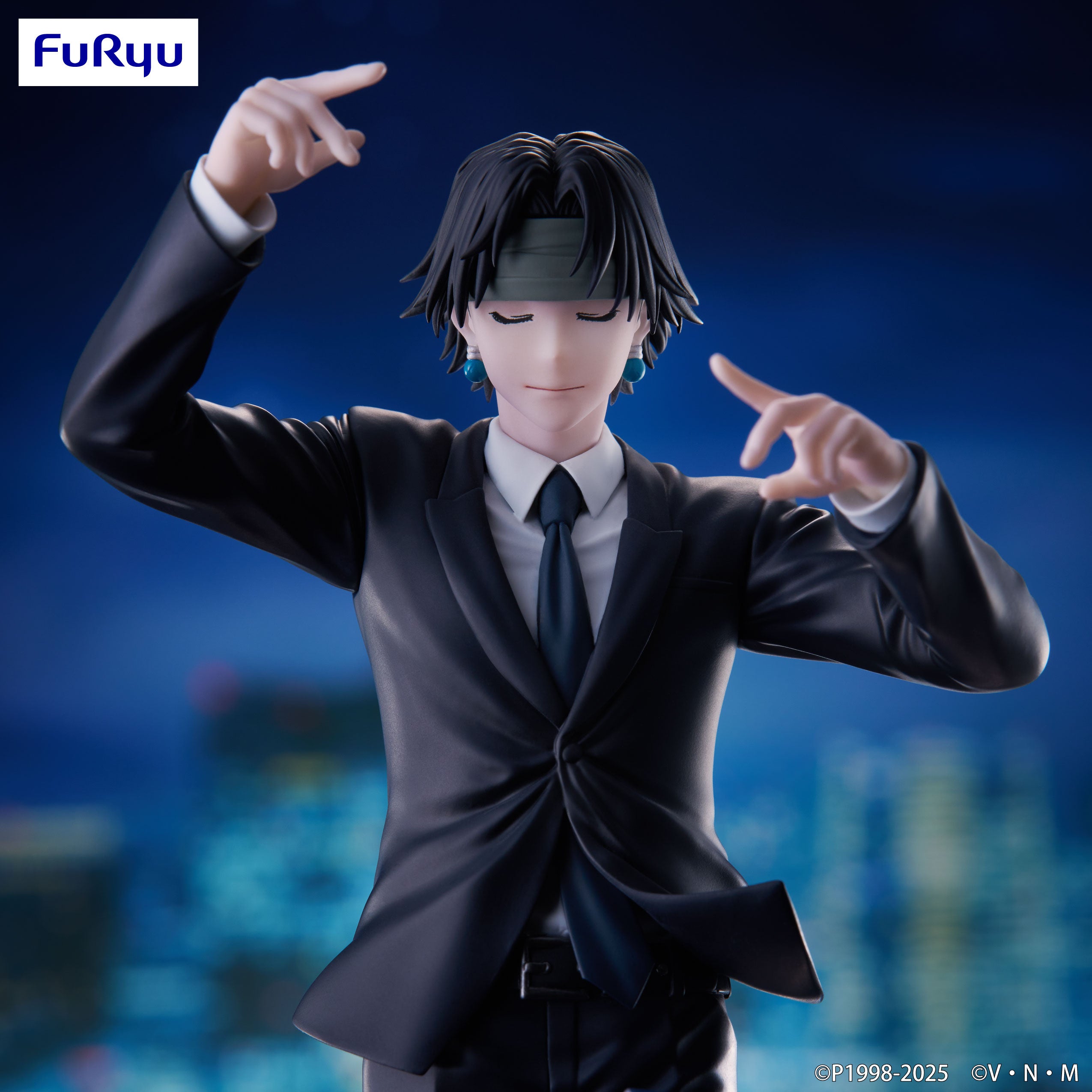 HUNTER X HUNTER - Chrollo Requiem - Statue Exceed Creative 20cm