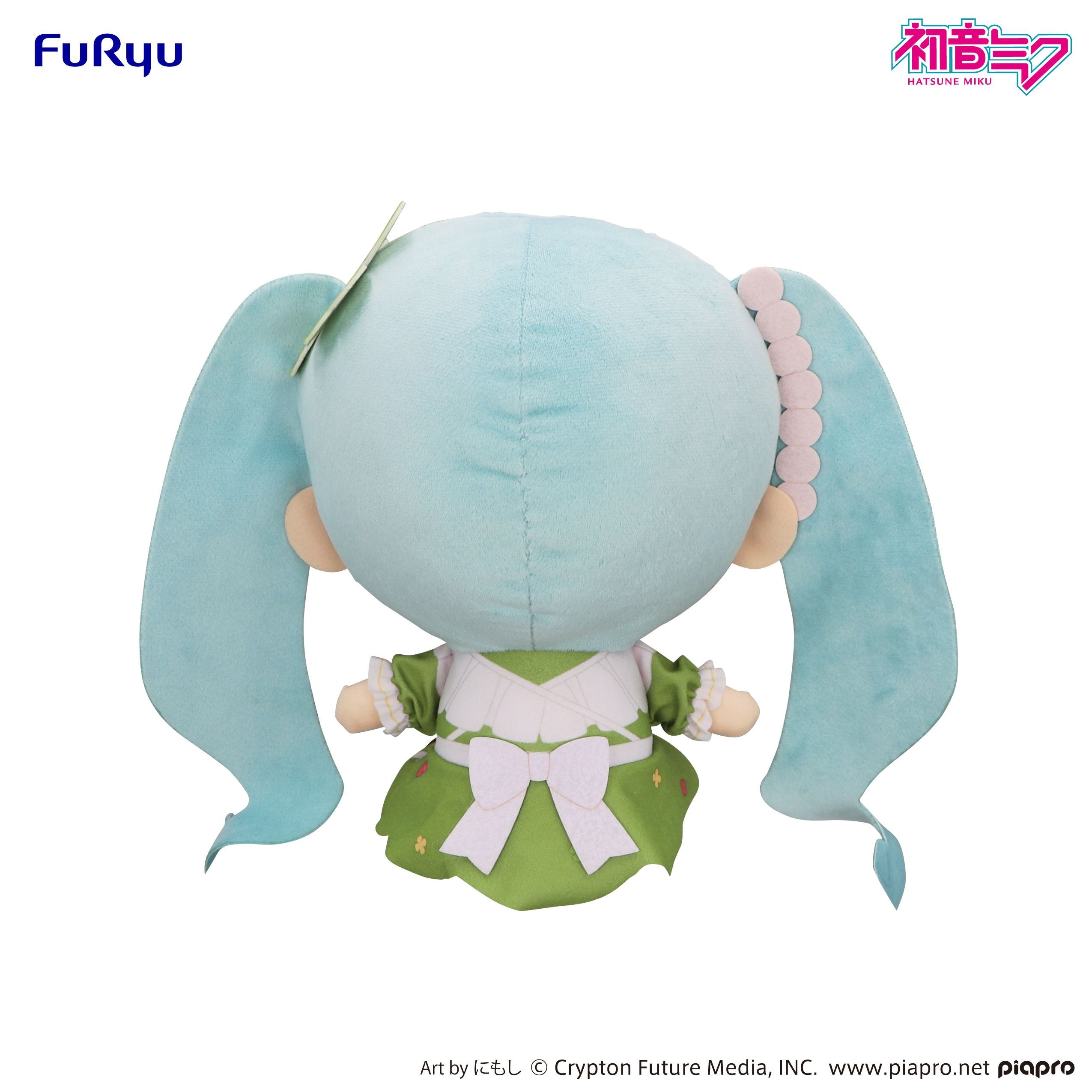 HATSUNE MIKU KYURUMARU - Clover - Big Plush Toy 26cm