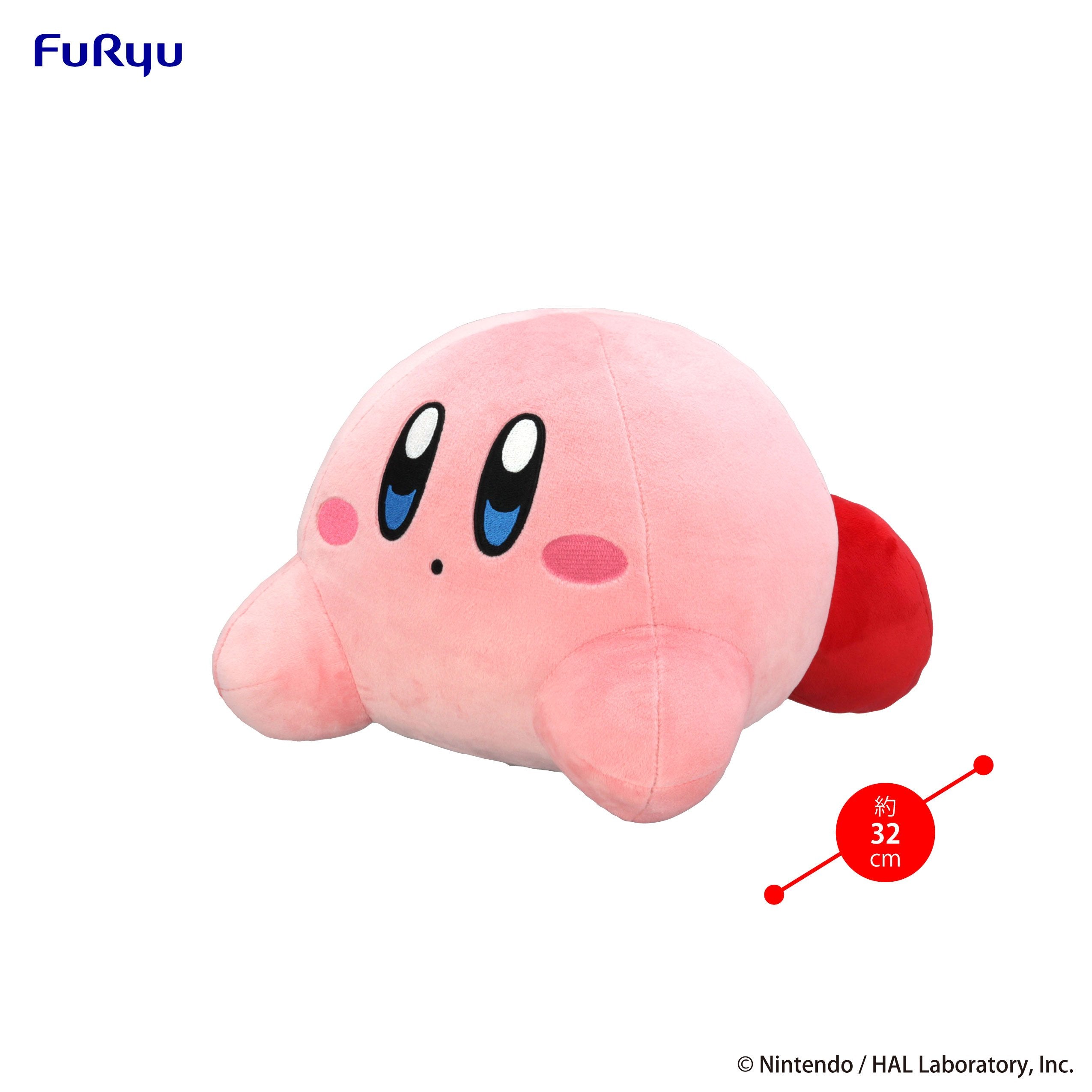 KIRBY SLEEP TOGETHER - Kirby - Big Plush Toy 32cm