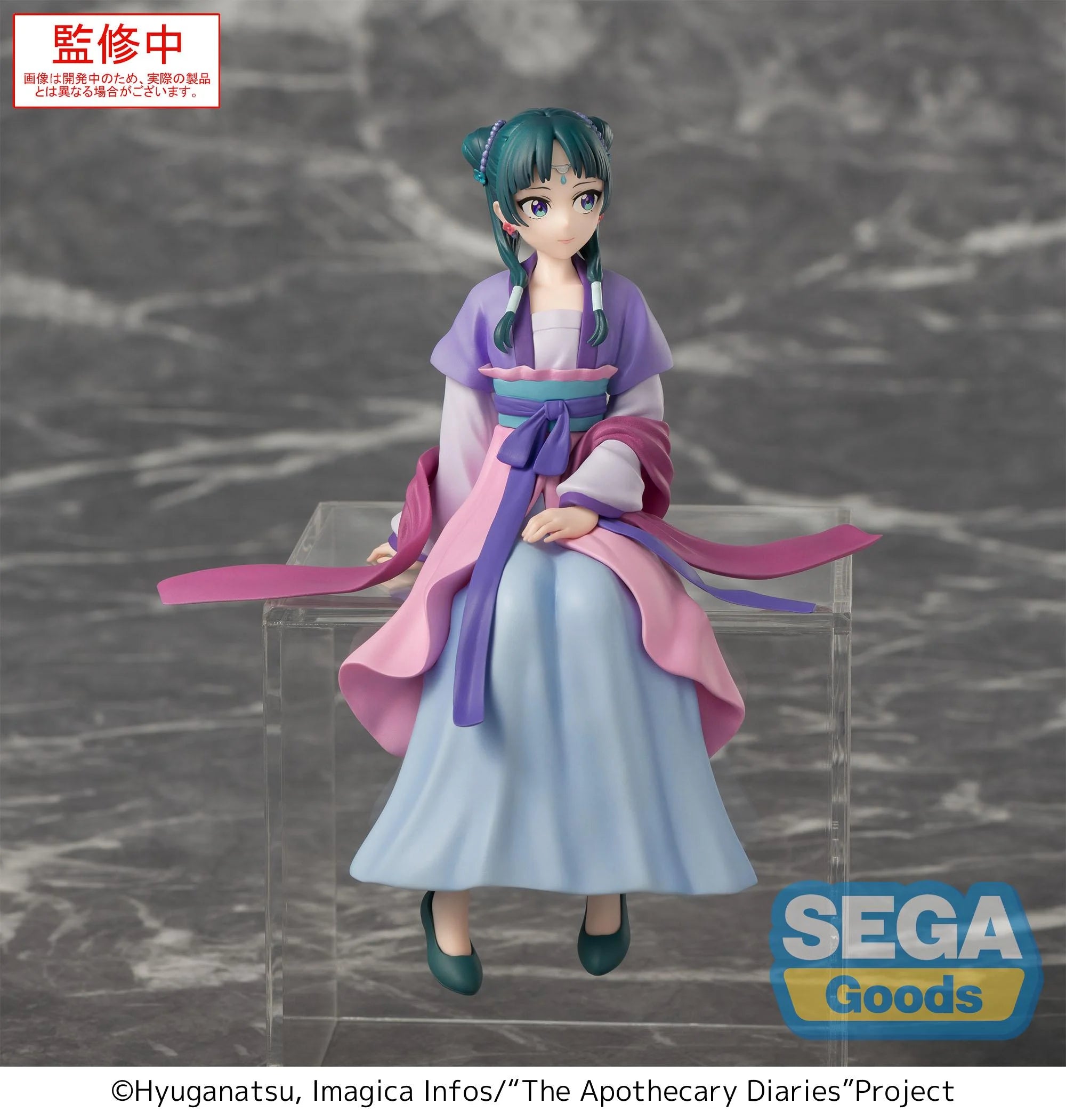 THE APOTHECARY DIARIES - Maomao - Statue PM Perching 14cm