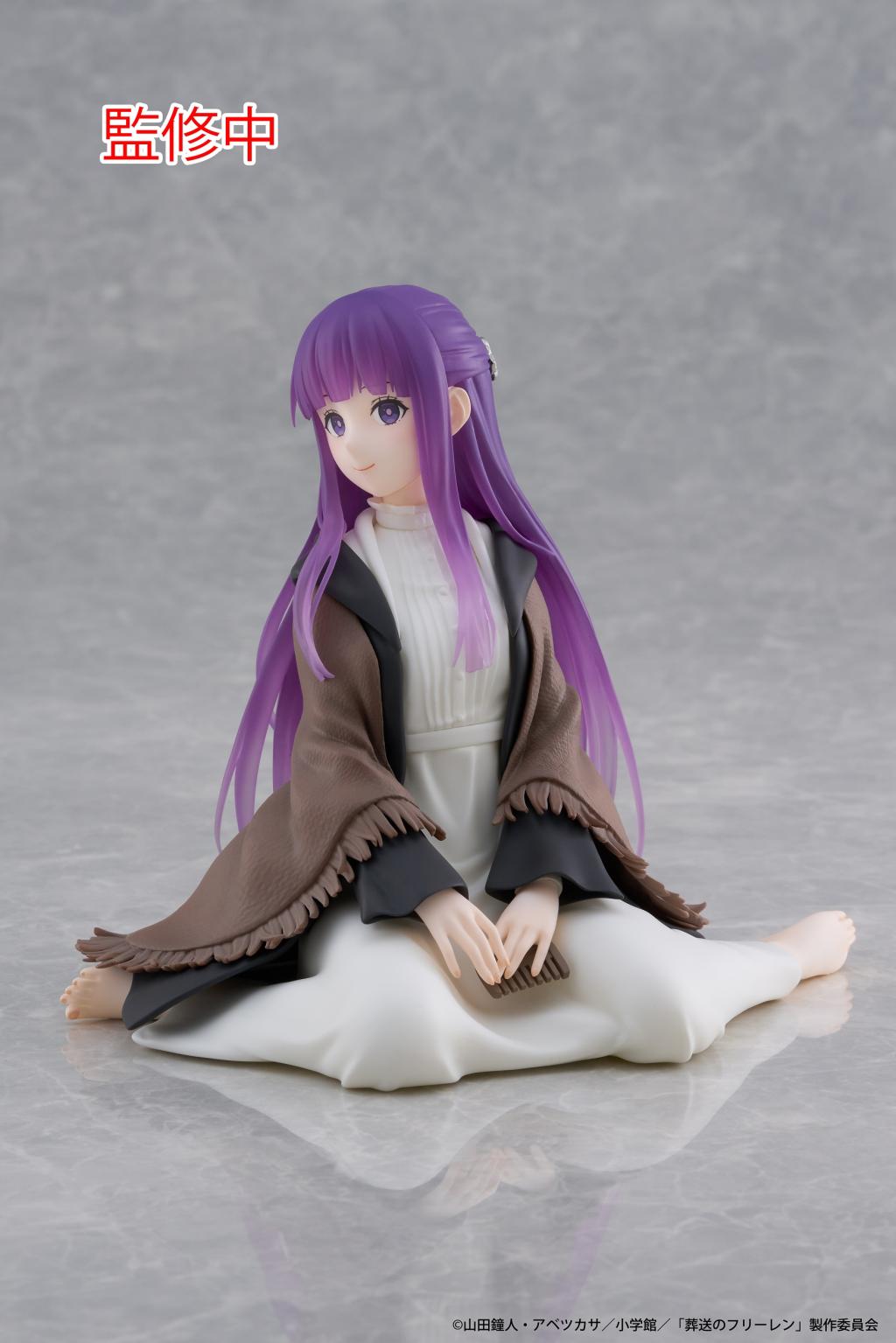 FRIEREN BEYOND JOURNEY'S END - Fern - Statue Desktop Cute 13cm