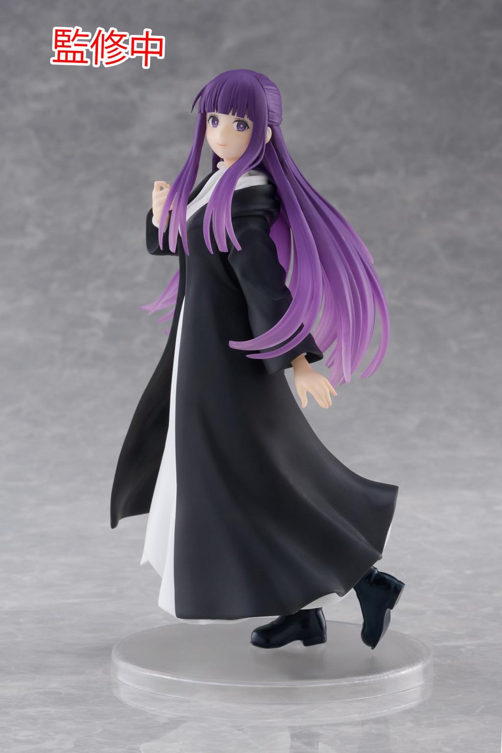 FRIEREN BEYOND JOURNEY'S END - Fern - Statue Coreful 18cm