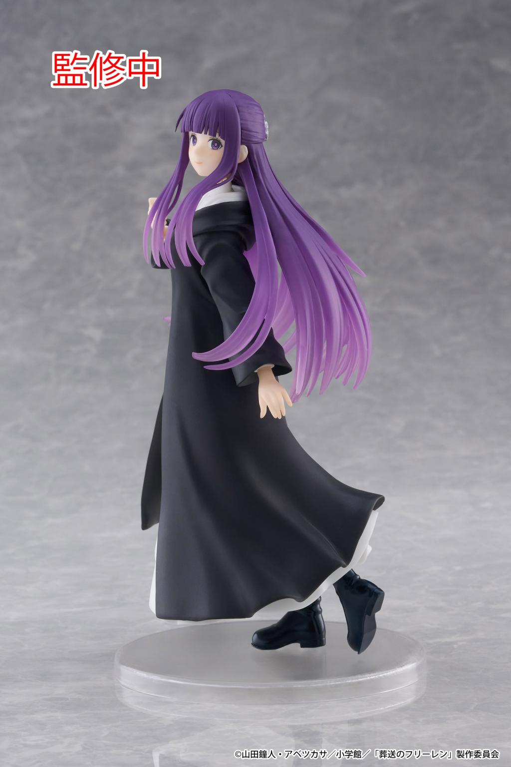 FRIEREN BEYOND JOURNEY'S END - Fern - Statue Coreful 18cm
