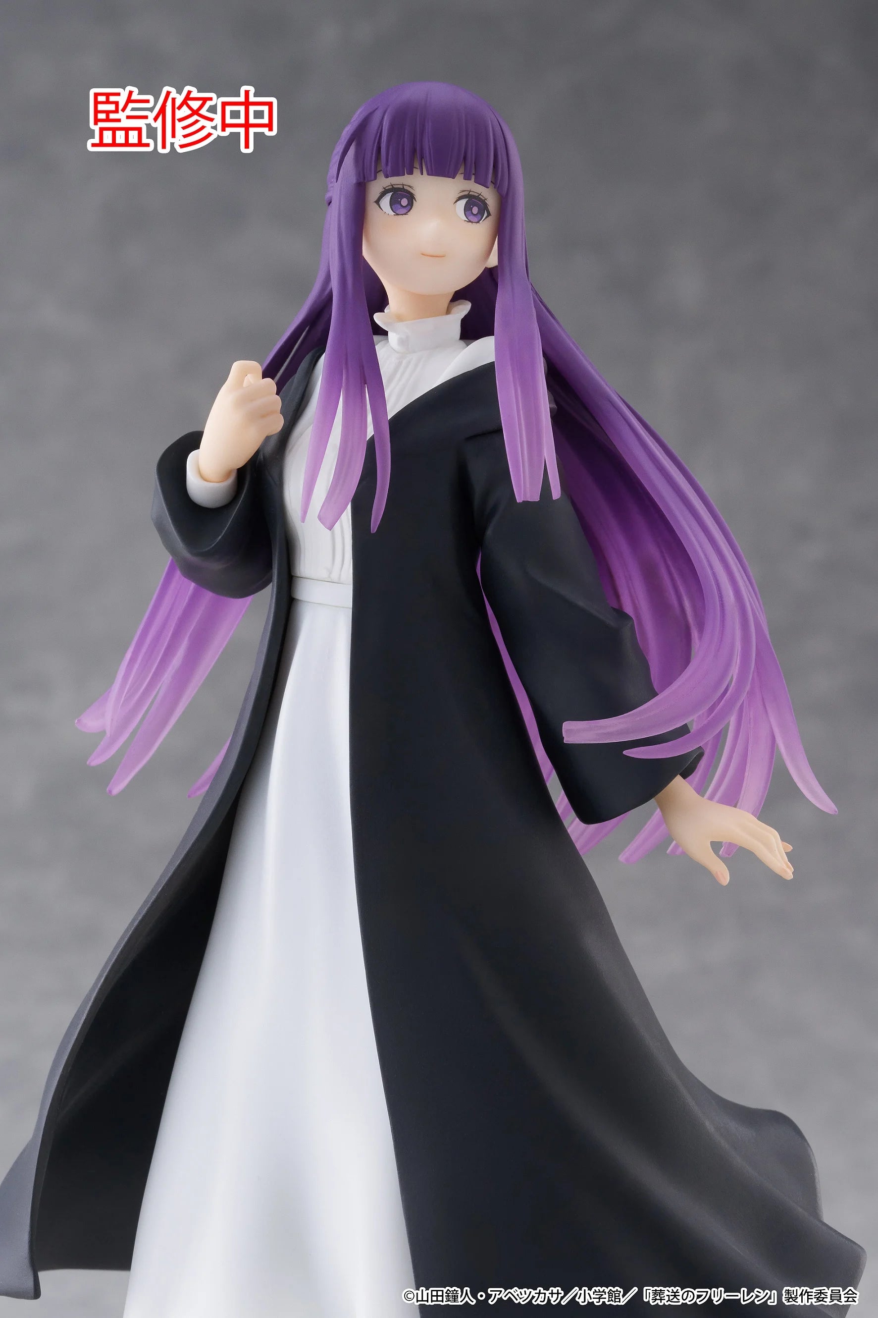 FRIEREN BEYOND JOURNEY'S END - Fern - Statue Coreful 18cm