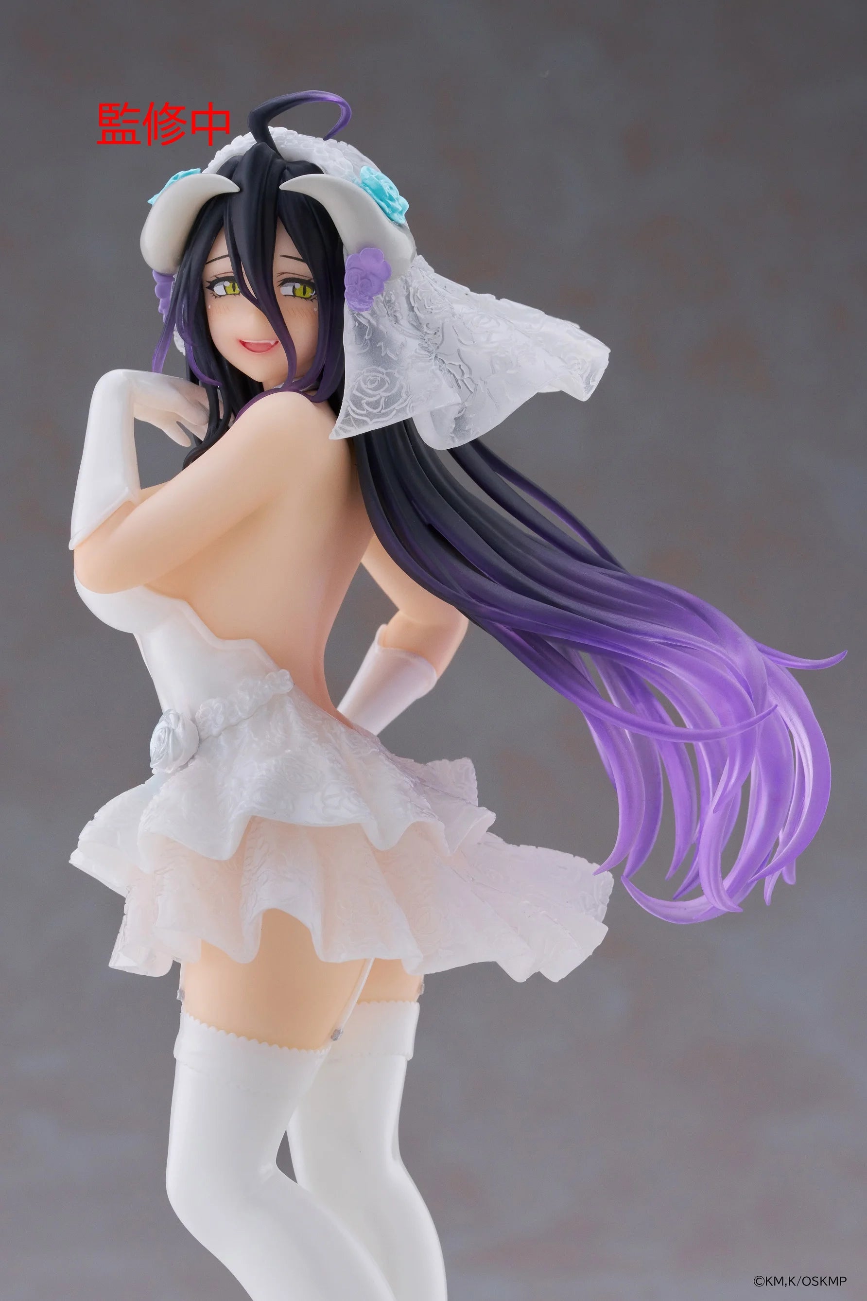 OVERLORD - Albedo (Wedding) - Statue Coreful 18cm