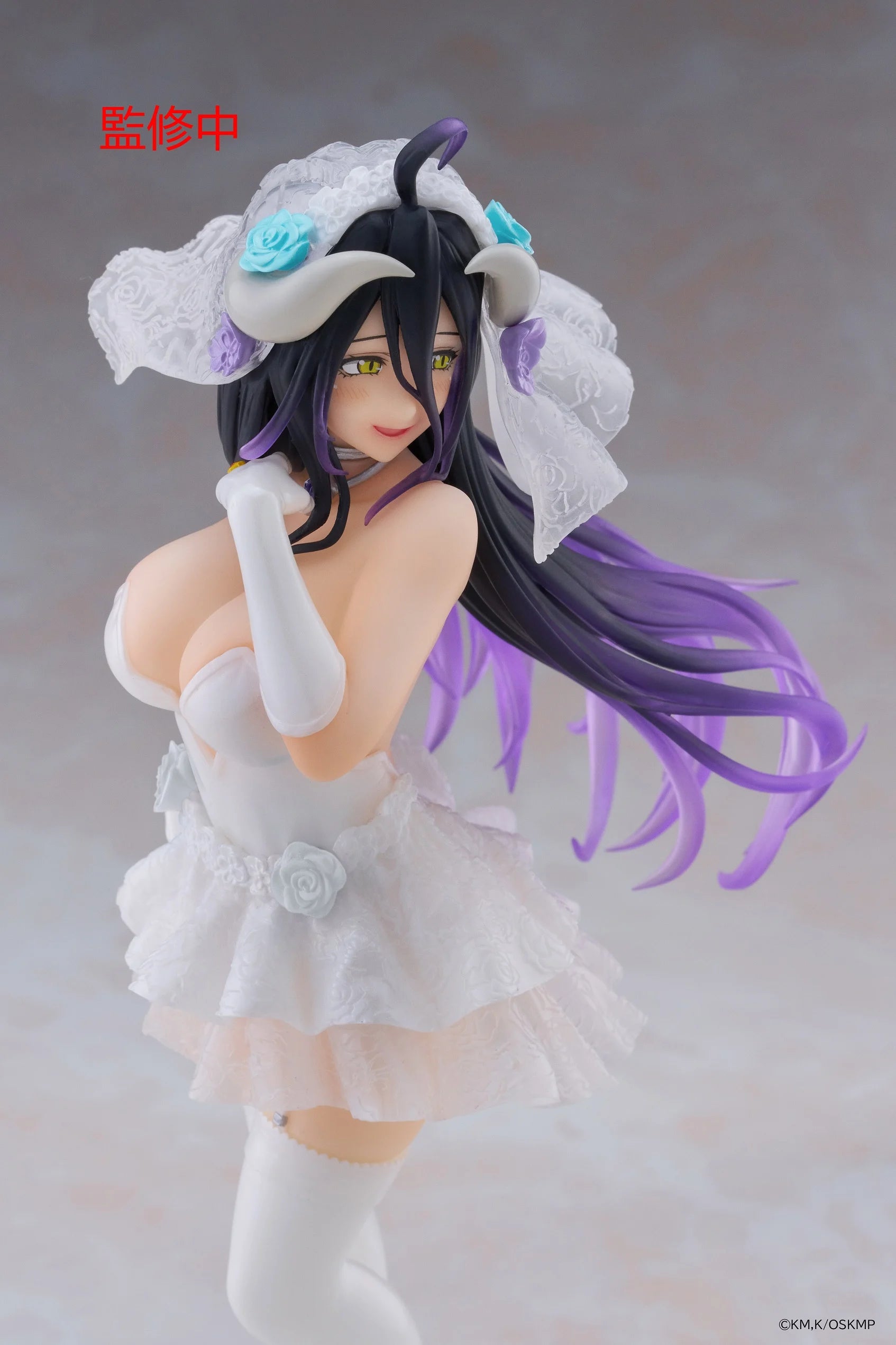 OVERLORD - Albedo (Wedding) - Statue Coreful 18cm