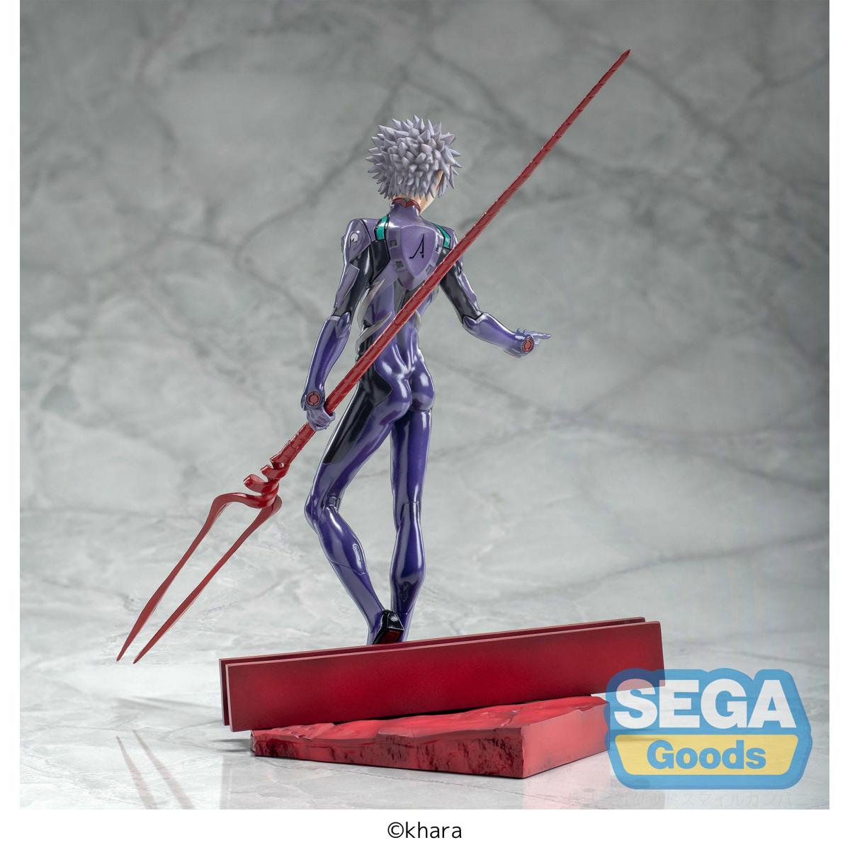 EVANGELION 3.0+1.0 - Kaworu Nagisa - Figure Luminasta 21cm