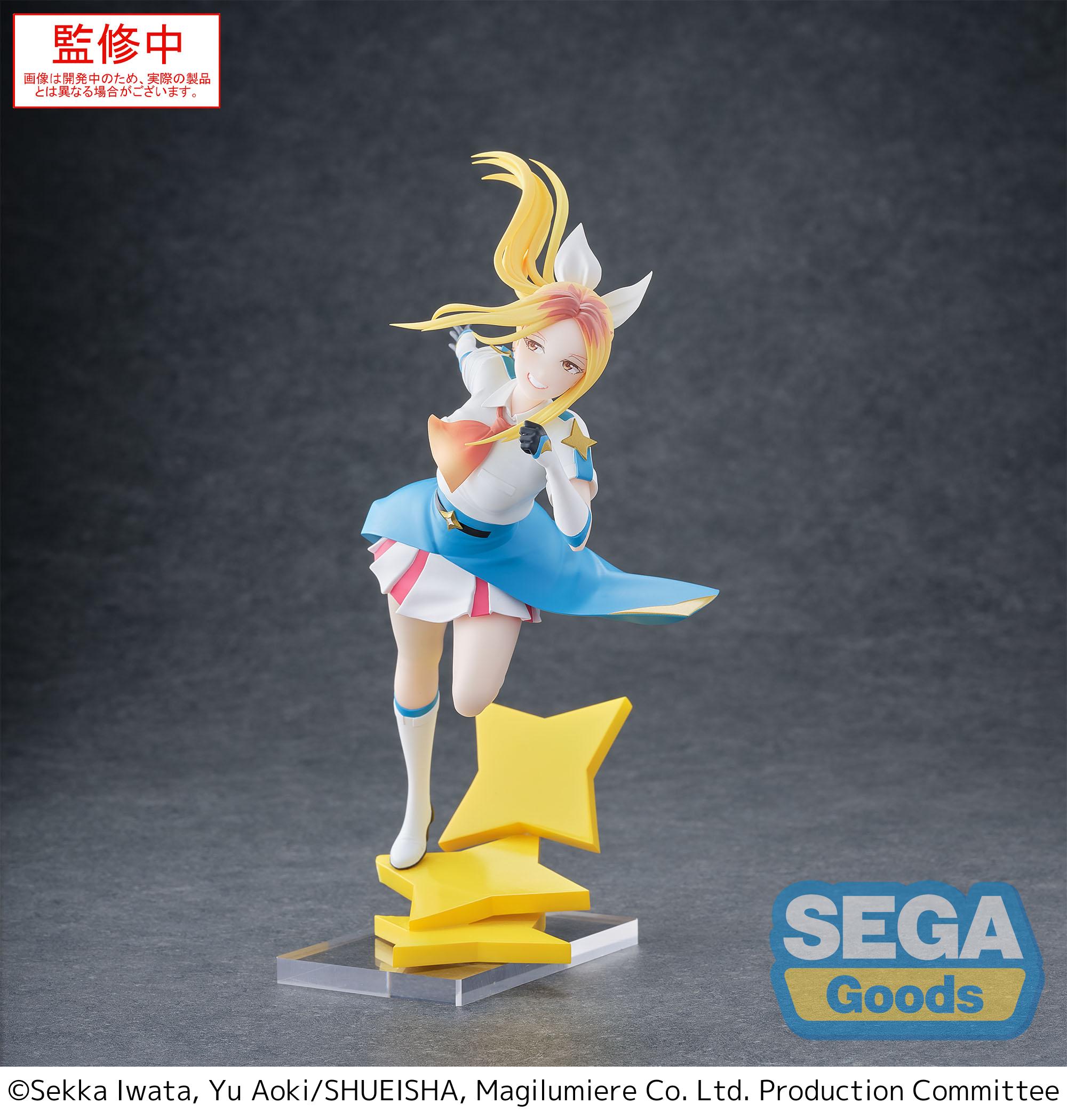 MAGILUMIERE MAGICAL GIRLS - Hitomi Koshigaya - Figure Luminasta 19cm
