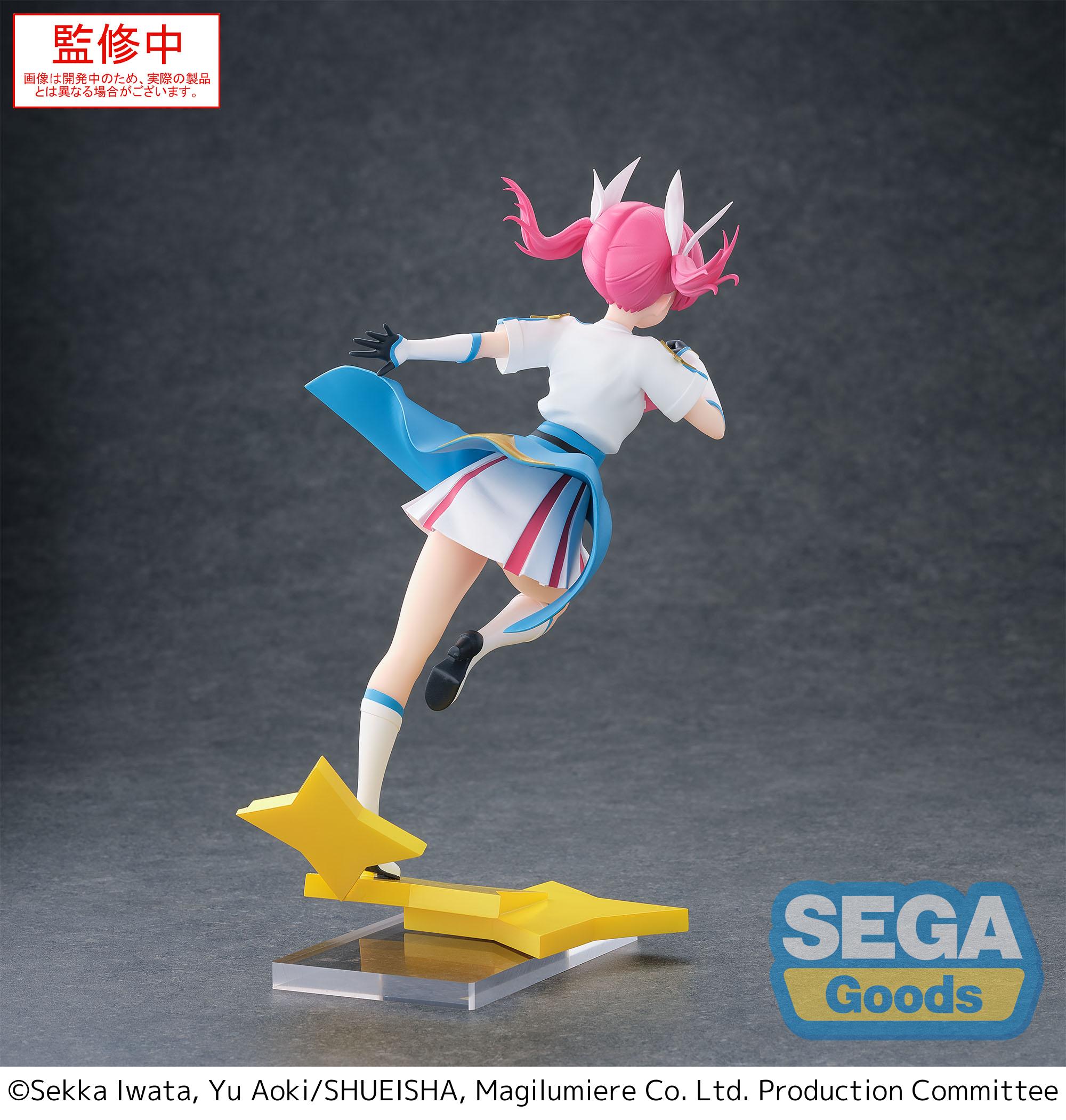 MAGILUMIERE MAGICAL GIRLS - Kana Sakuragi - Figure Luminasta 18cm