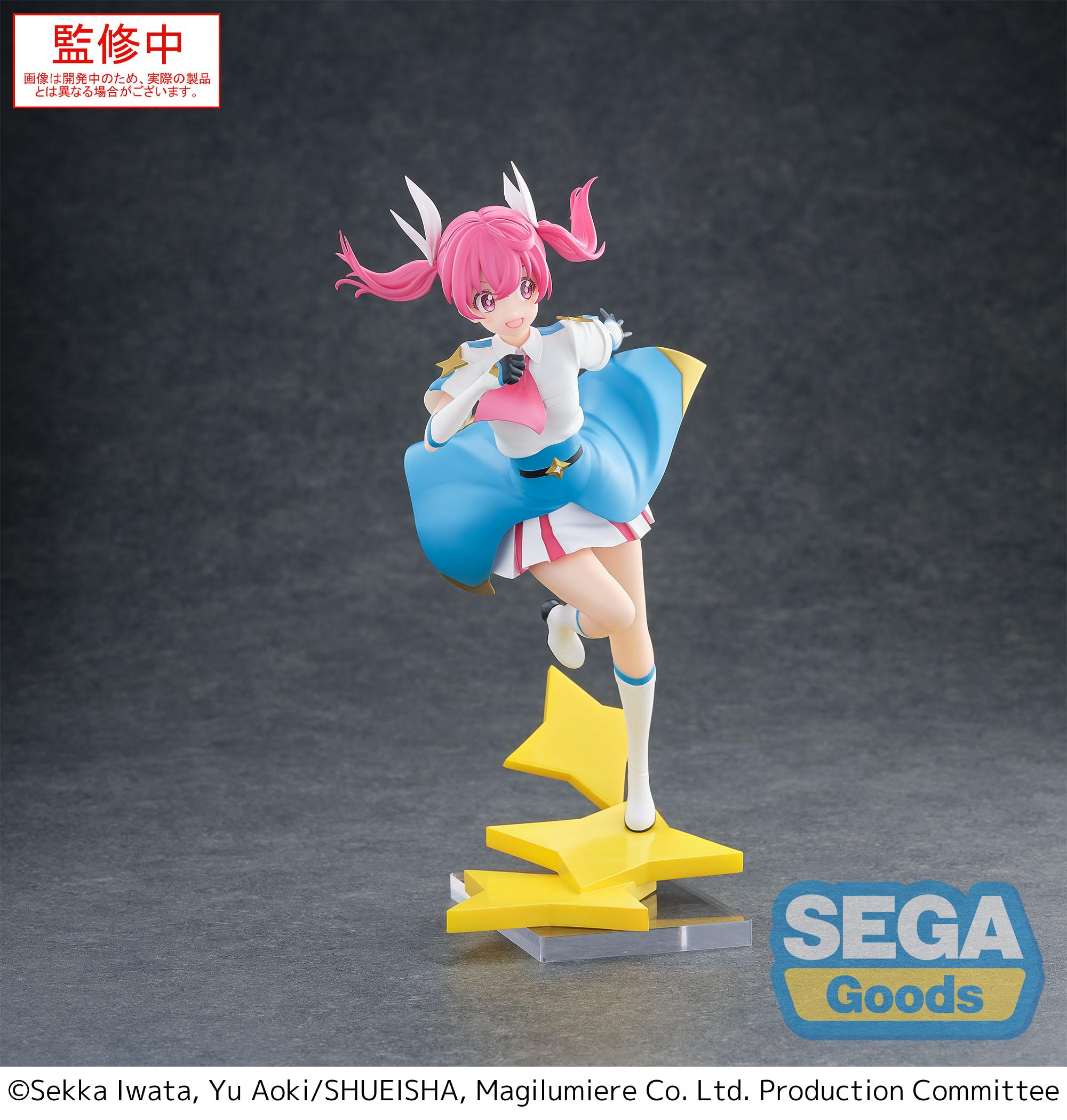 MAGILUMIERE MAGICAL GIRLS - Kana Sakuragi - Figure Luminasta 18cm