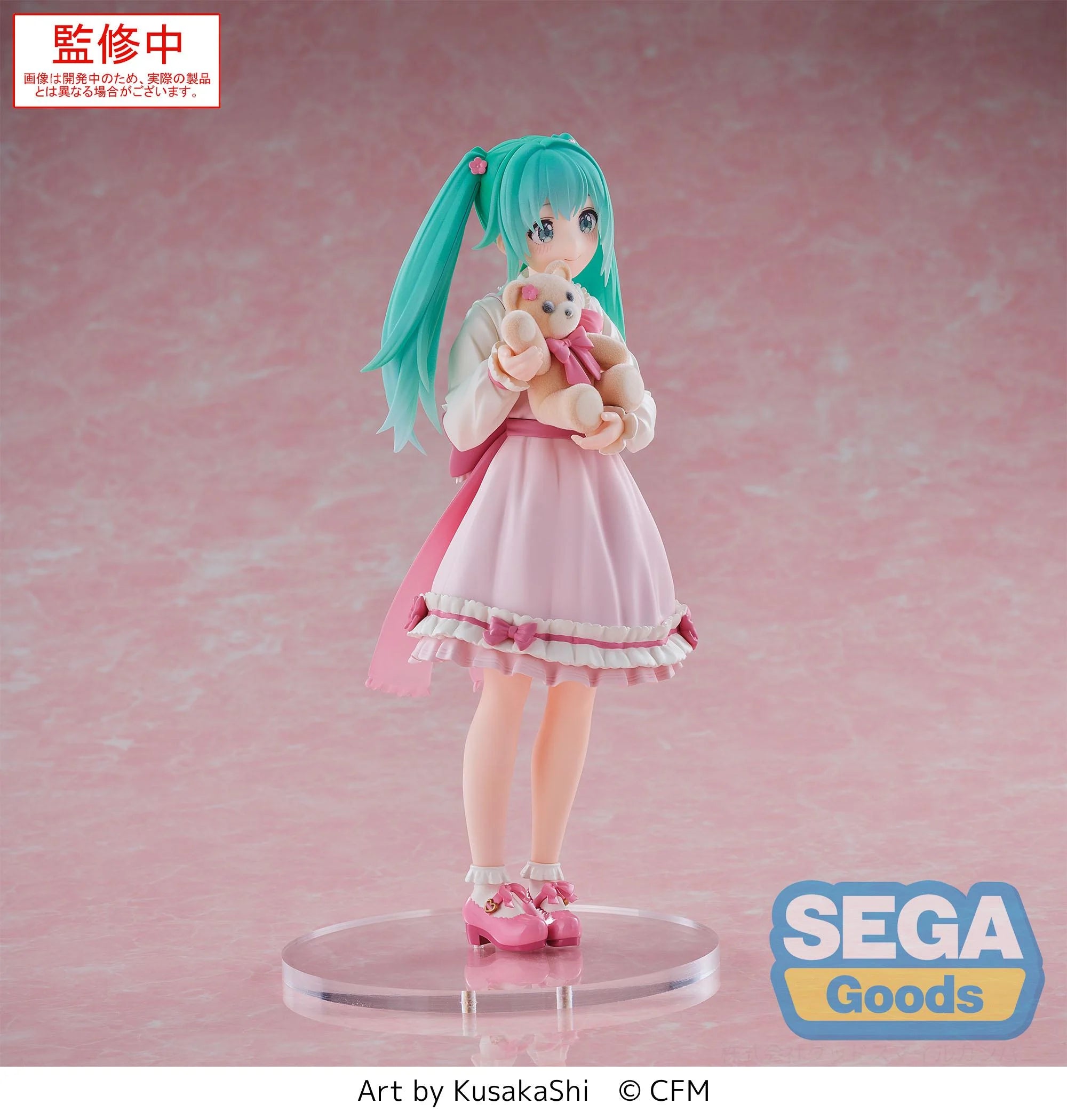 HATSUNE MIKU - Conceptual Series Vol. 3 - Figure Luminasta 18cm