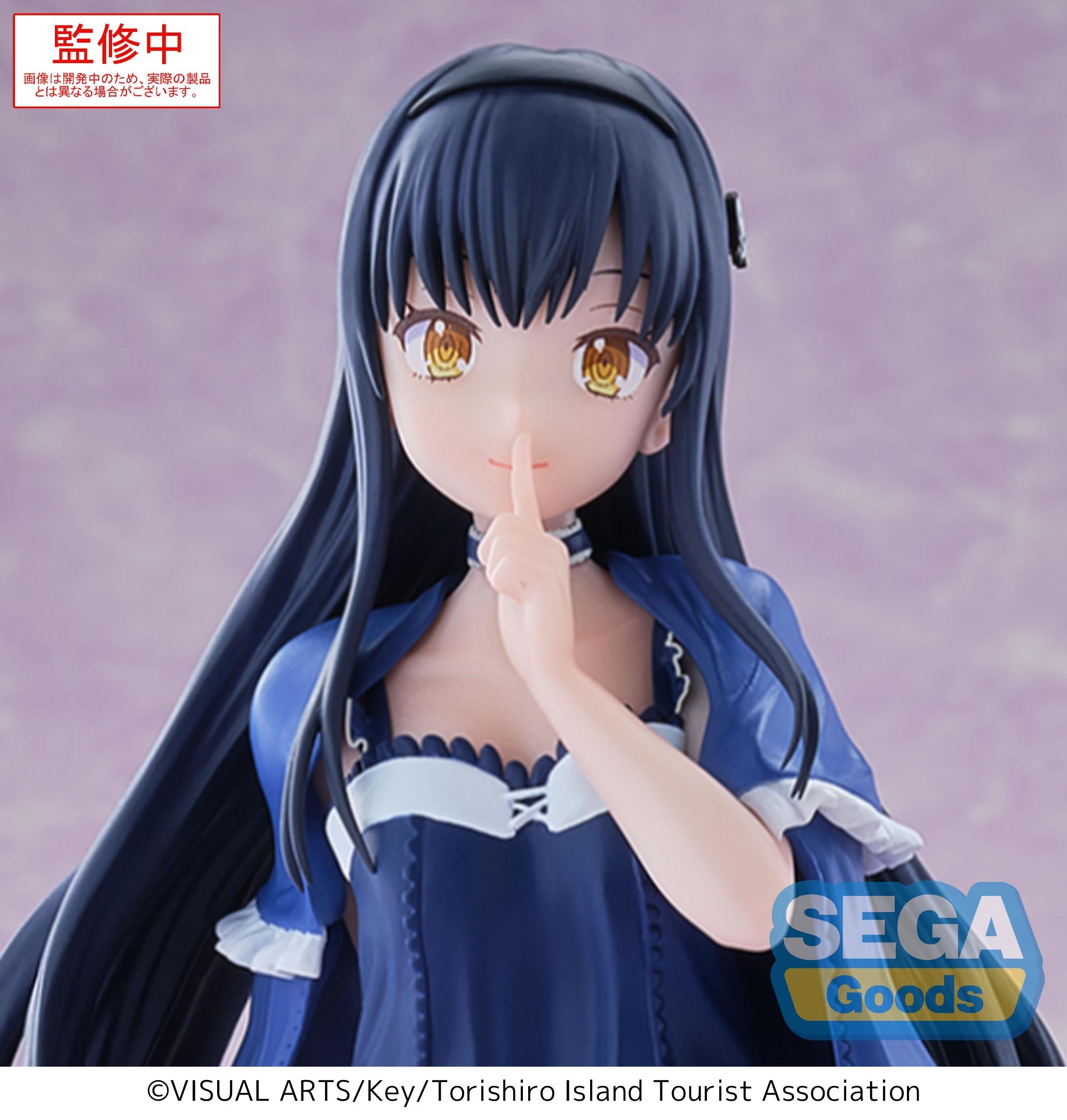 SUMMER POCKETS - Kamome Kushima - Figure Luminasta 17cm