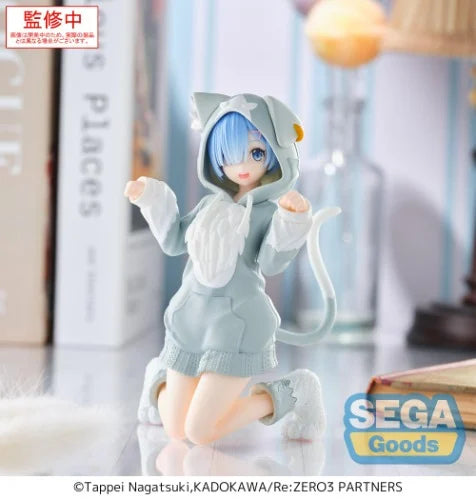 Re ZERO - Rem - Yumemirize Figure 11cm