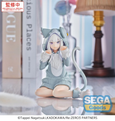 Re ZERO - Emilia - Yumemirize Figure 11cm