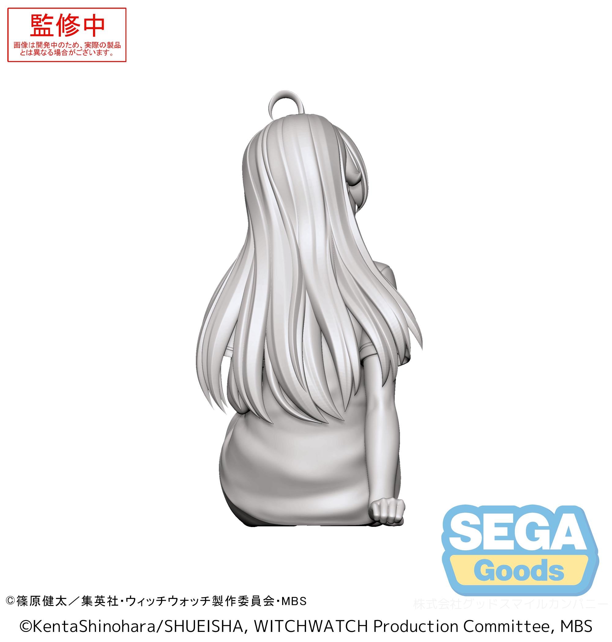 WITCH WATCH - Nico Wakatsuki - Figure Yumemirize 11cm