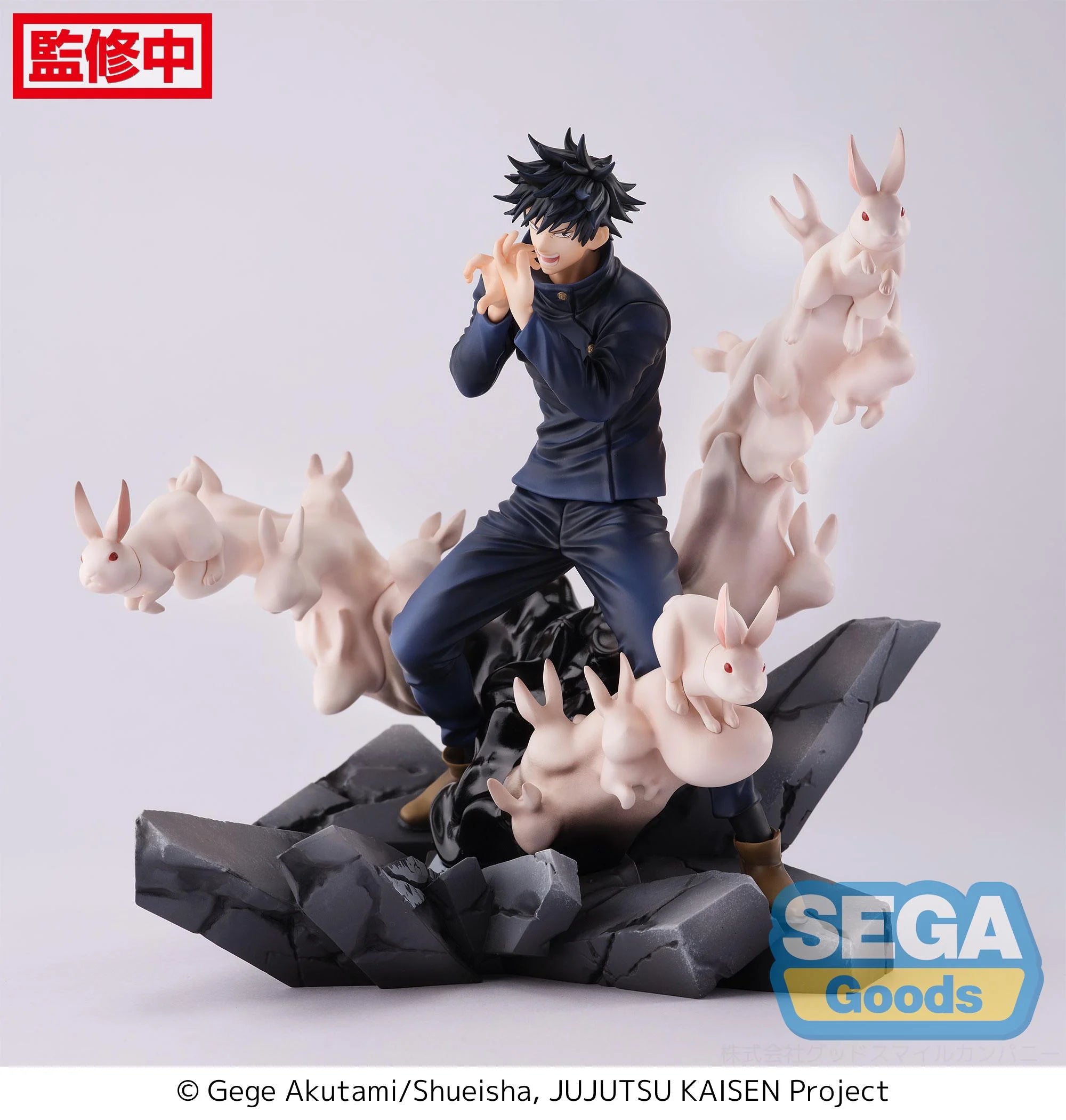 JUJUTSU KAISEN - Megumi Fushiguro "Encounter" - Figure Figurizma 20cm