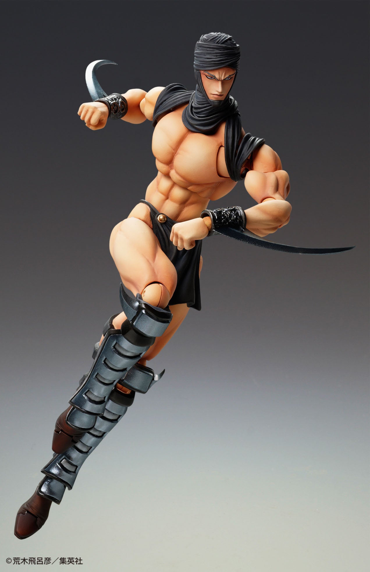 JOJO PART 2 - Kars - Figure Chozokado 17cm