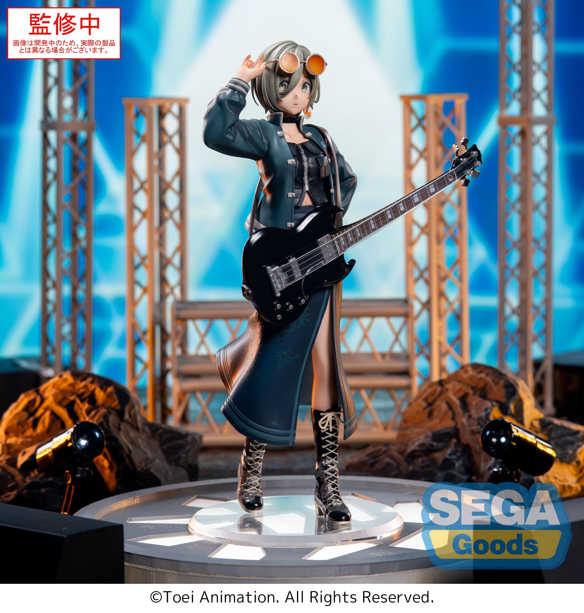 GIRLS BAND CRY - Rupa - Figure XStellar 22cm