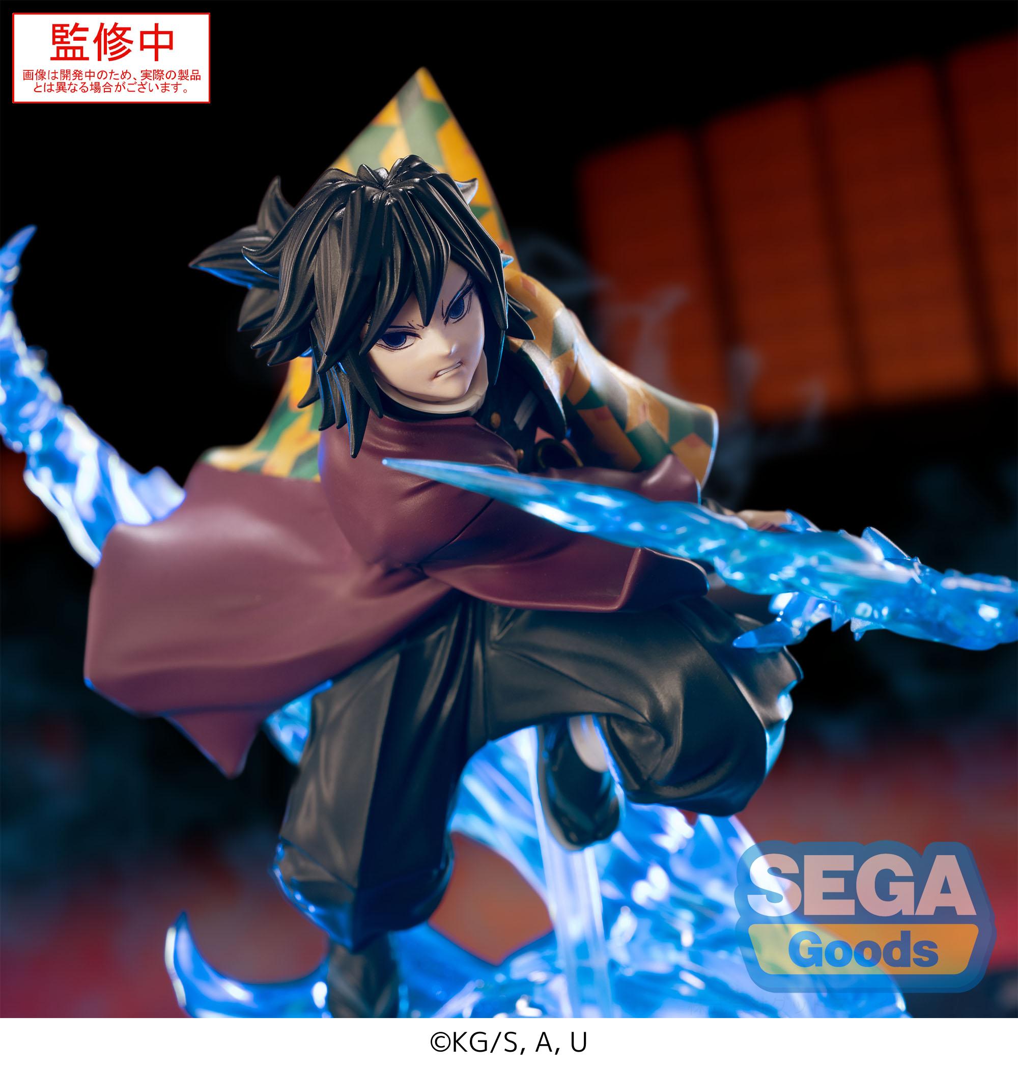 DEMON SLAYER - Giyu Tomioka - Figure Xross Link 15cm