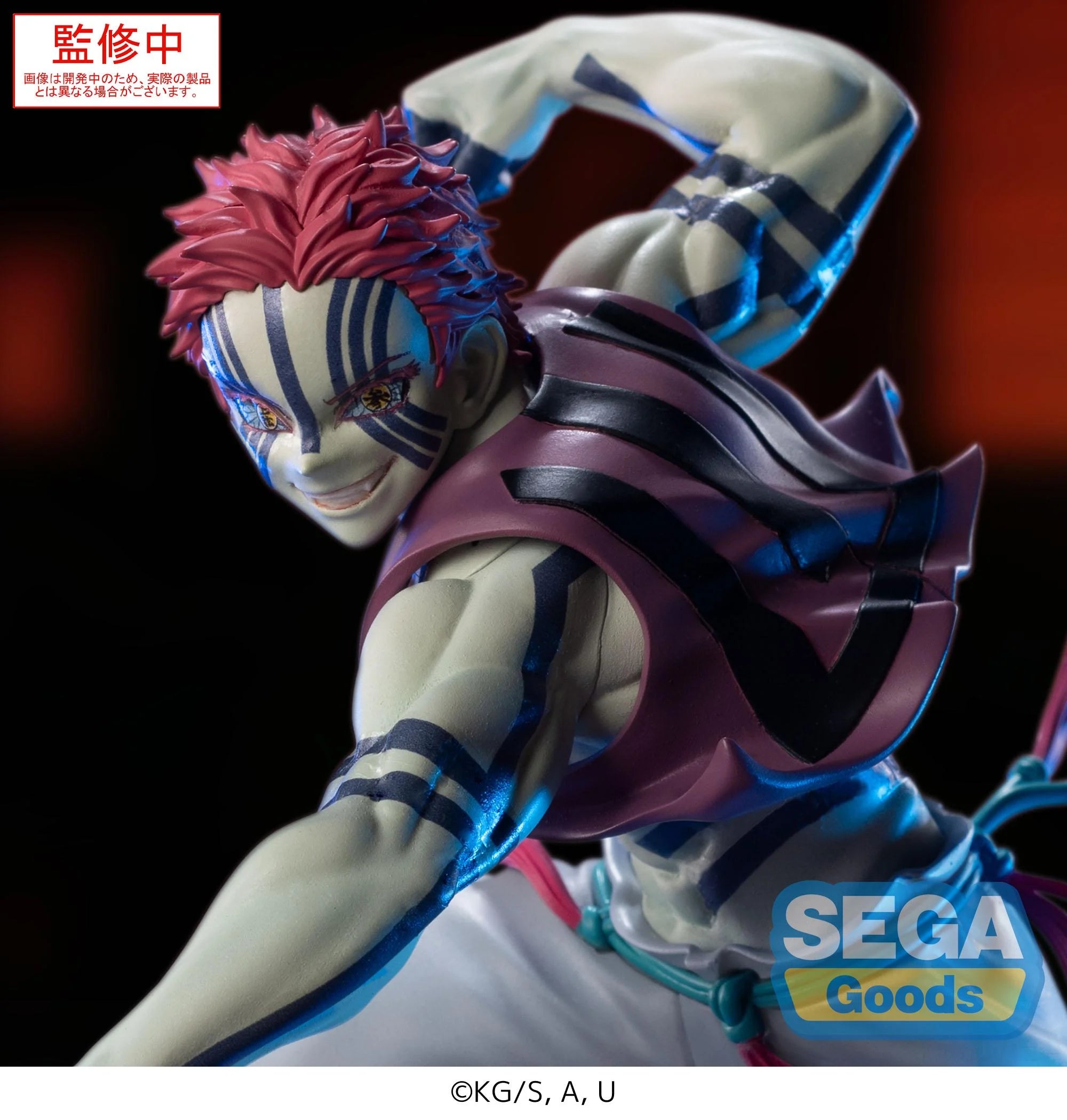 DEMON SLAYER - Akaza - Figure Xross Link 14cm