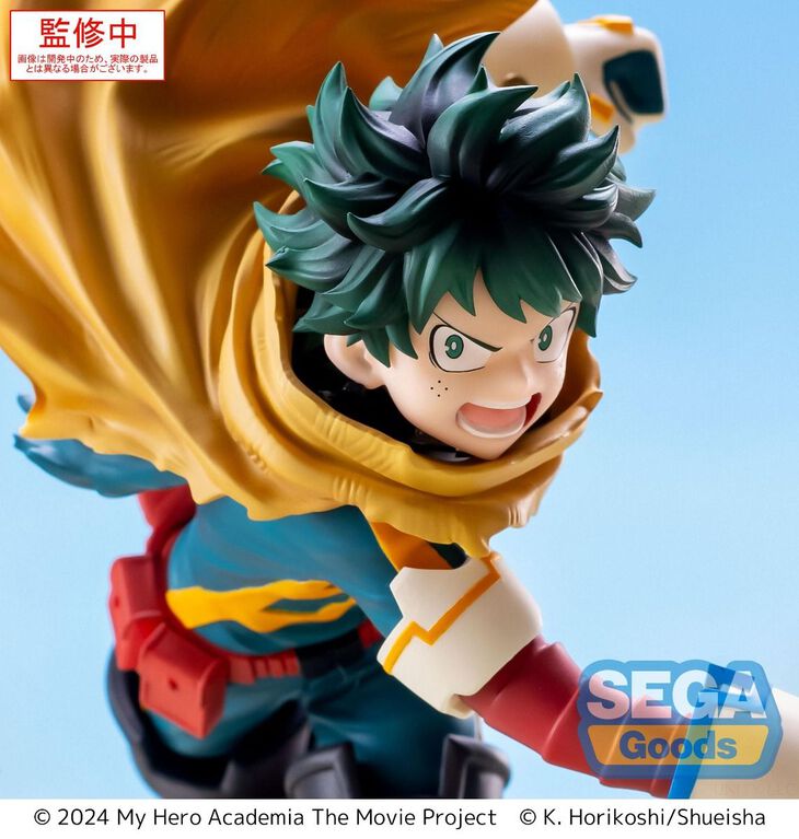 MY HERO ACADEMIA - Izuku Midoriya - Figure Xross Link 15cm