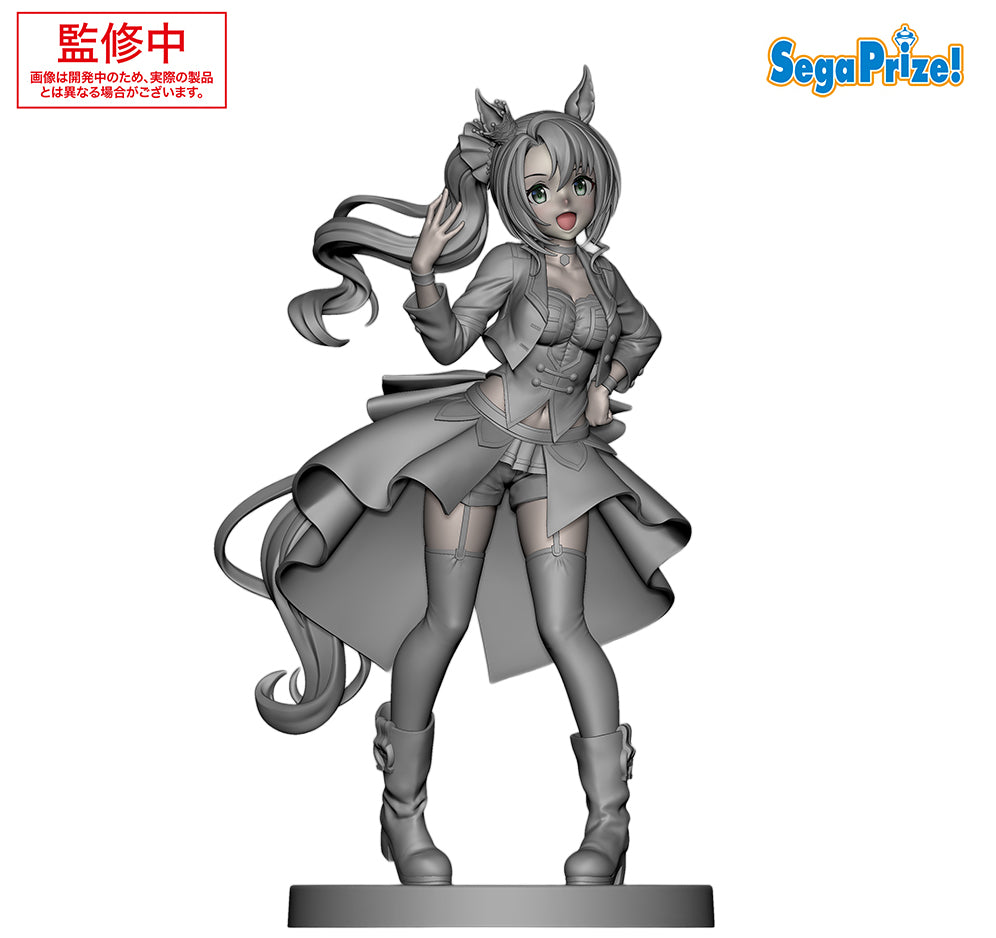 UMAMUSUME - Satono Crown - Figure XStellar 20cm