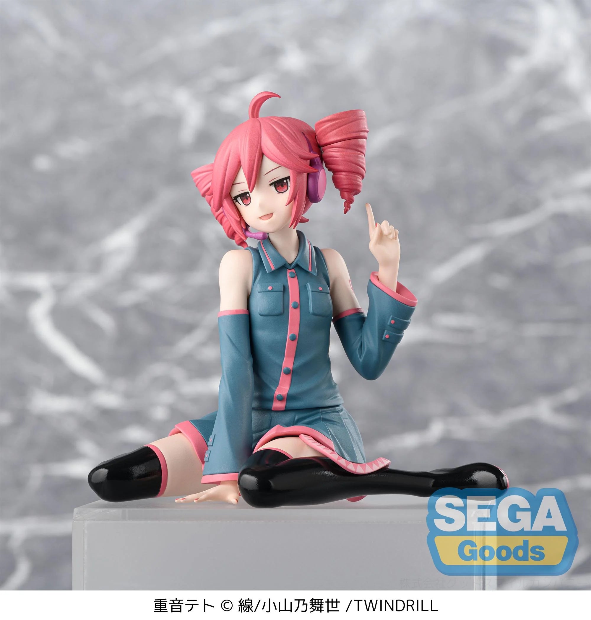 KASANE TETO - Kasane Teto - Statue PM Perching 14cm