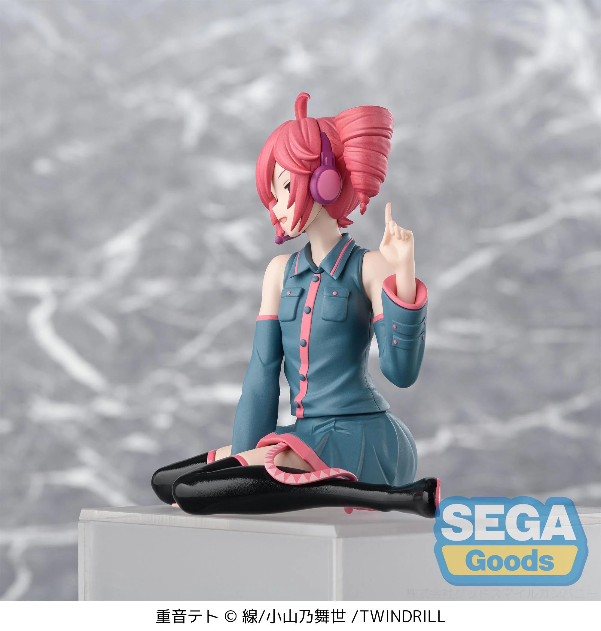 KASANE TETO - Kasane Teto - Statue PM Perching 14cm