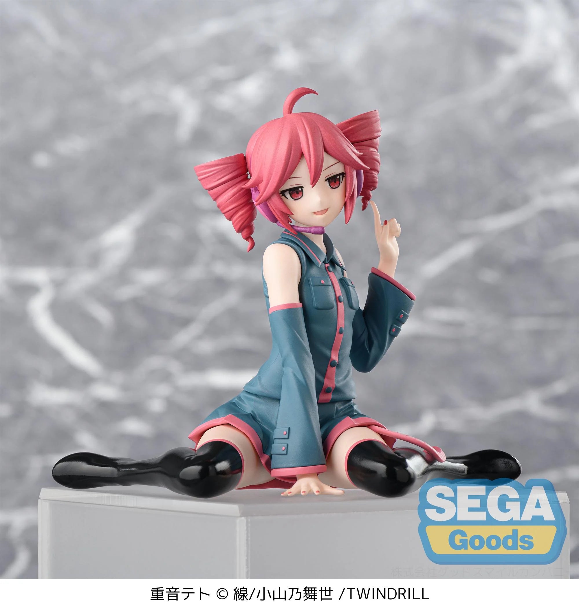KASANE TETO - Kasane Teto - Statue PM Perching 14cm