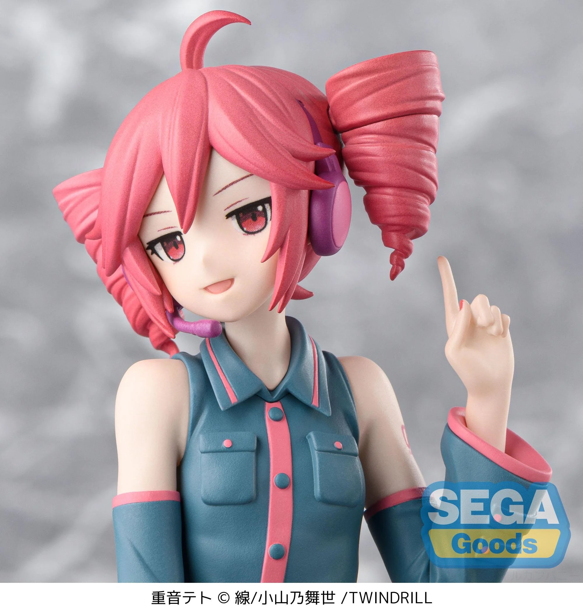 KASANE TETO - Kasane Teto - Statue PM Perching 14cm