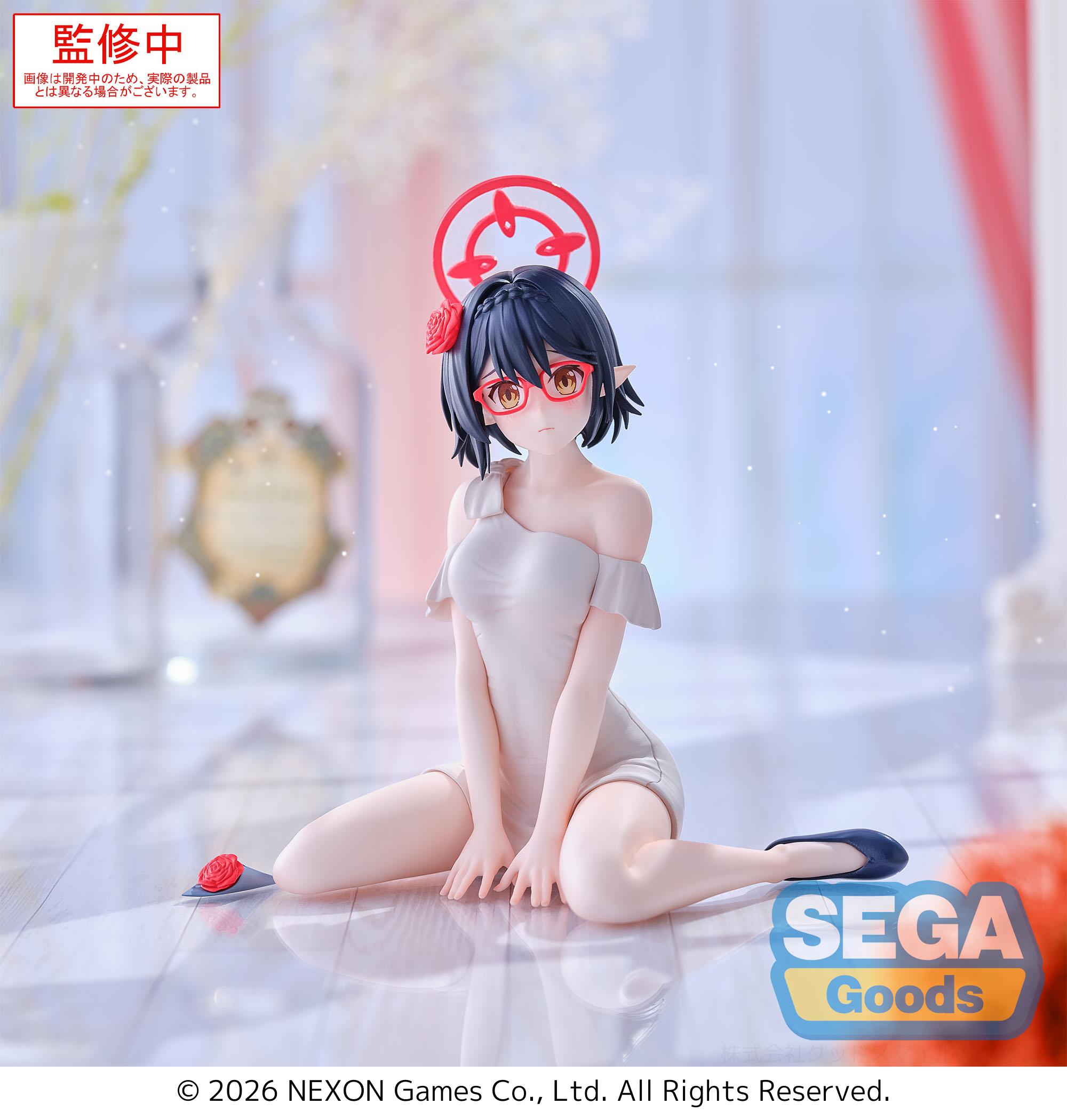 BLUE ARCHIVE - Ayane - Figure Yumemirize 12cm