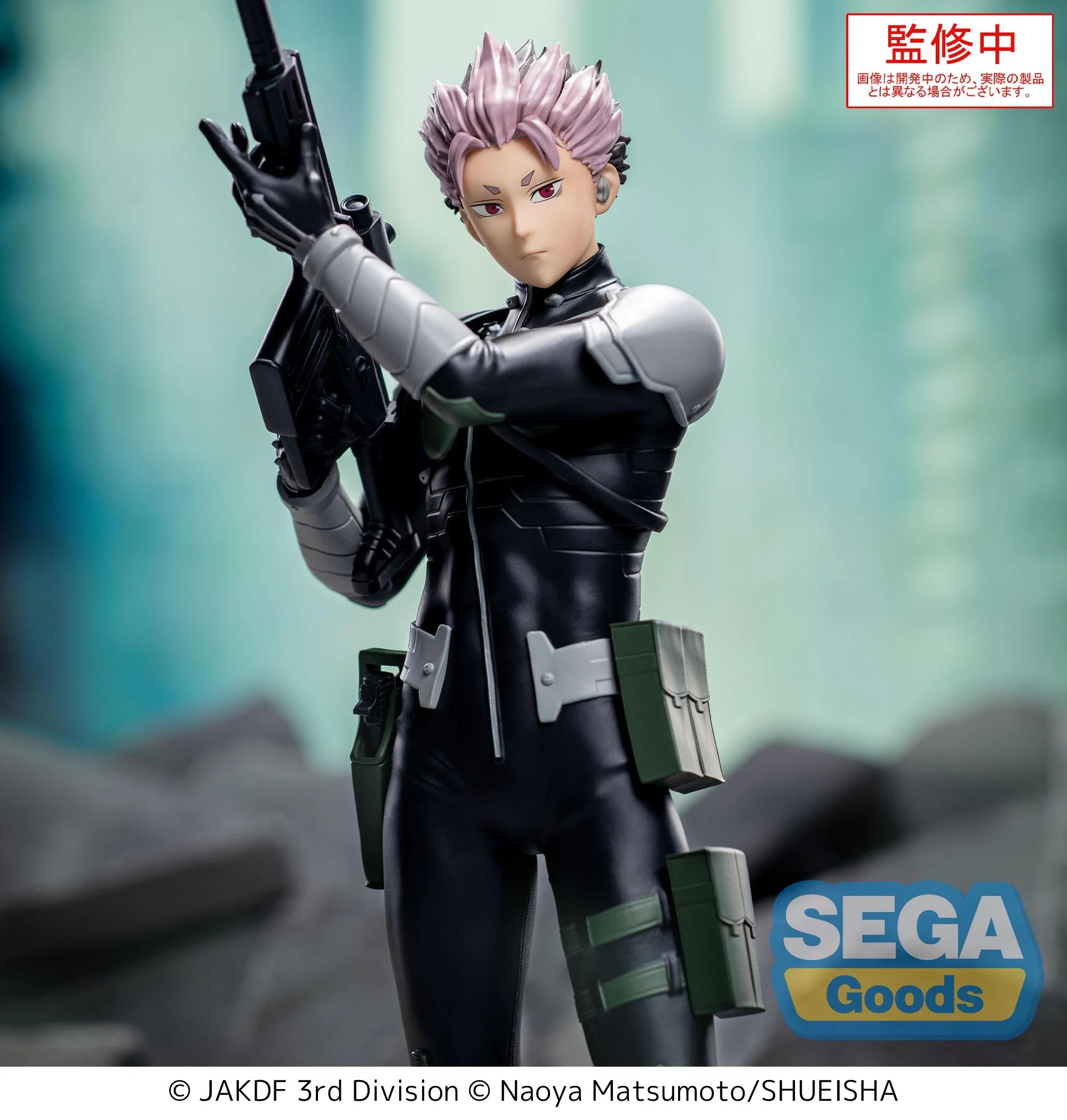 KAIJU NO. 8 - Gen Narumi - Figure Xstellar 18.5cm