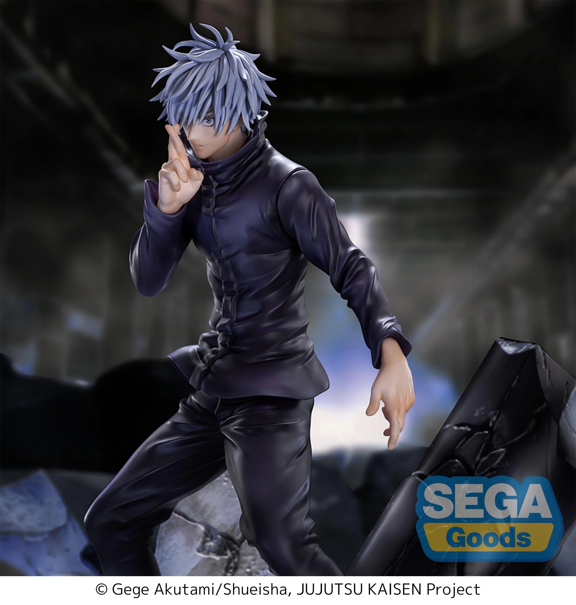 JUJUTSU KAISEN - Satoru Gojo "Unlimited Void" - Figure Figurizma 21cm