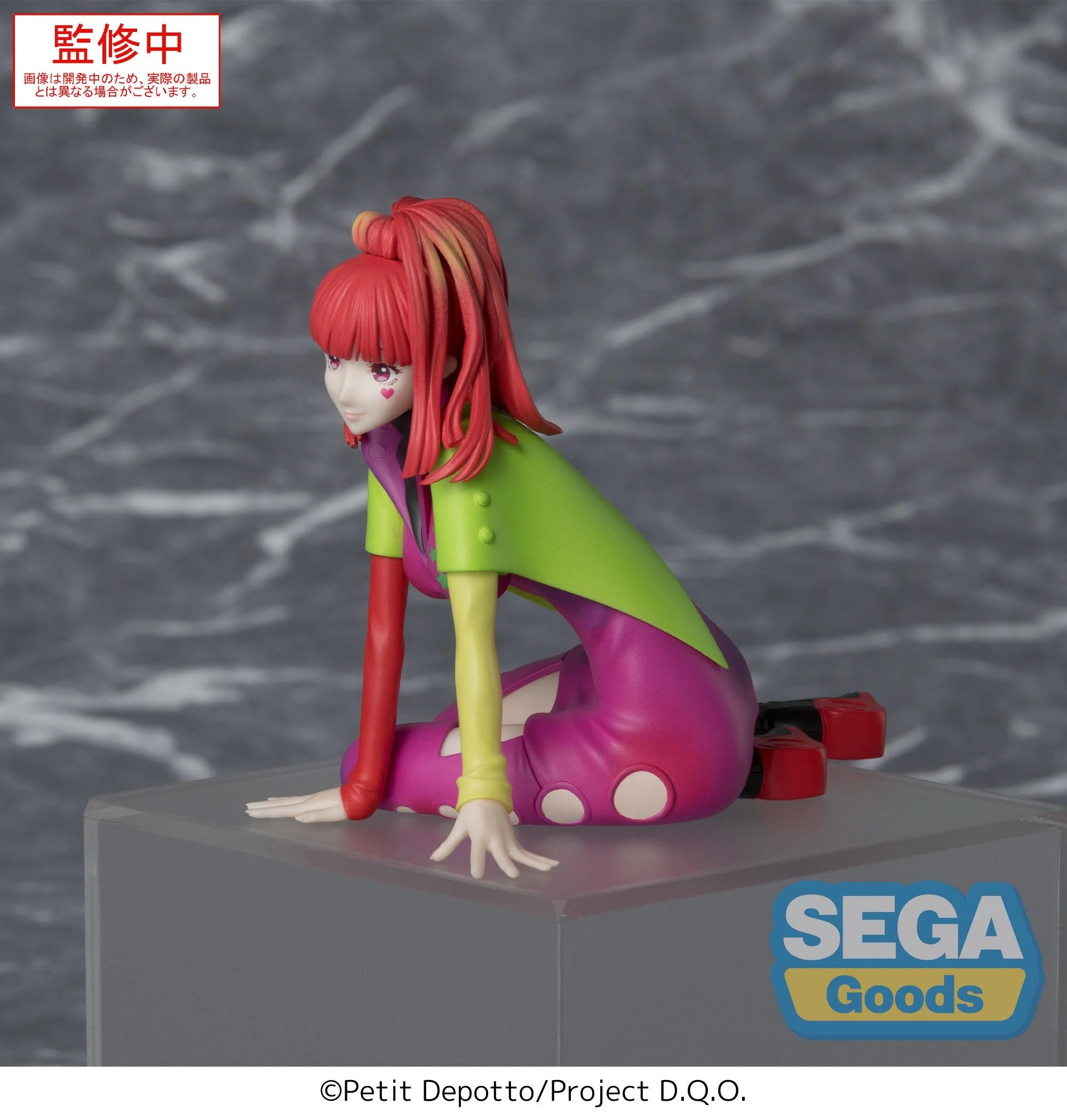 GNOSIA - SQ - Statue PM Perching 9cm