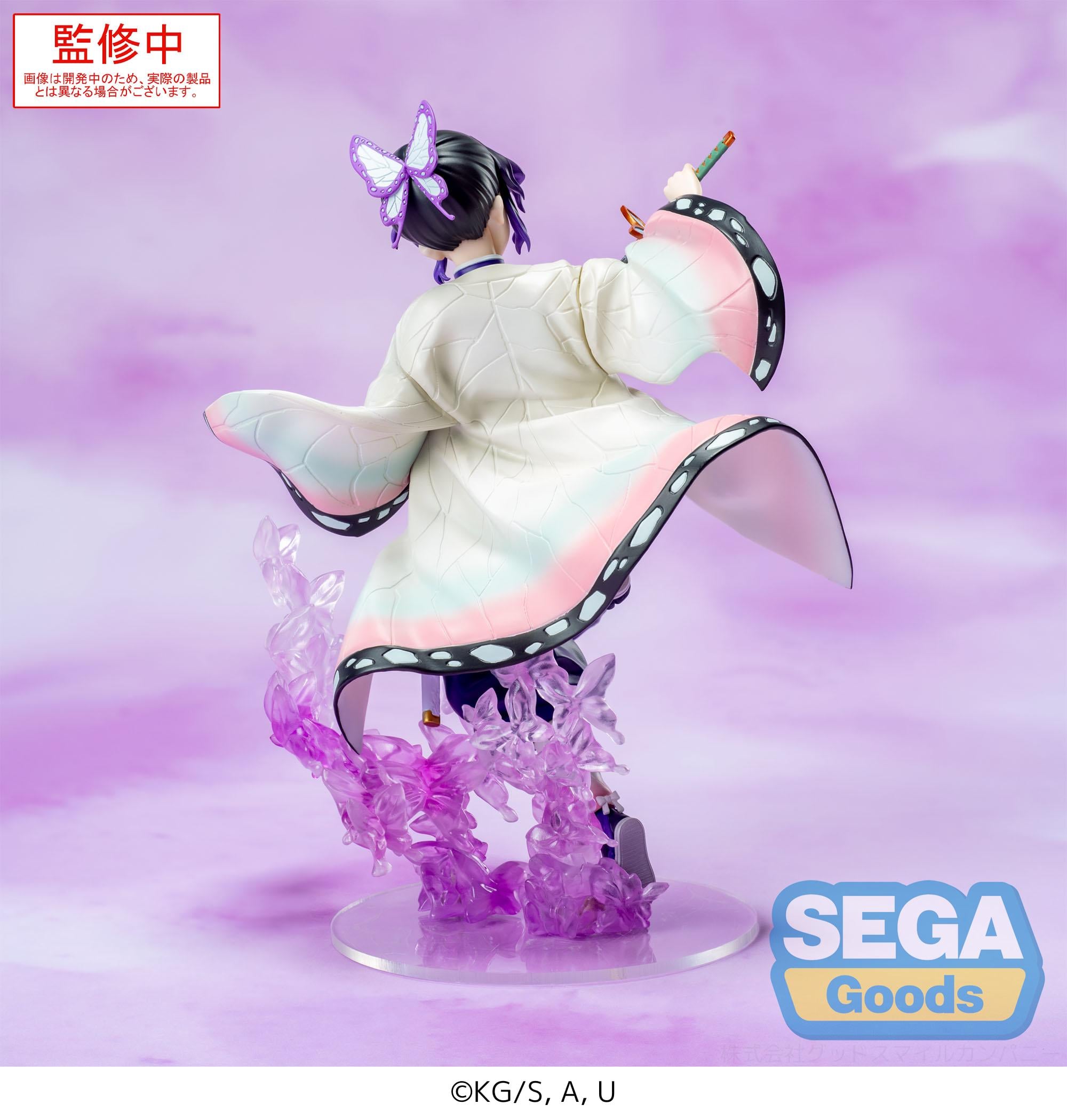 DEMON SLAYER - Shinobu Kocho RE-RUN - Figure Luminasta 18cm