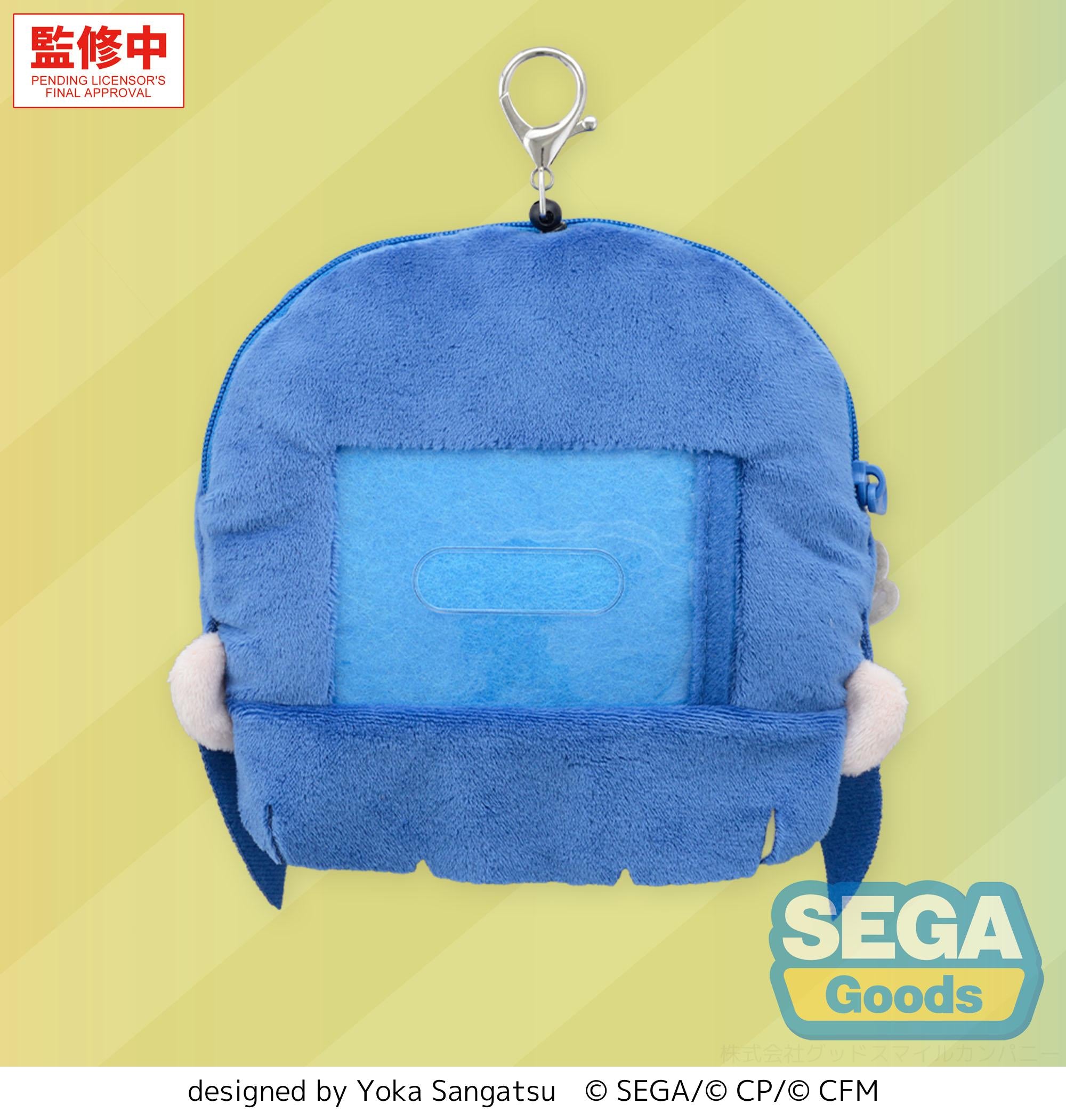 HATSUNE MIKU - Haruka Kiritani - Plush Bag Charm 16x6x14 cm