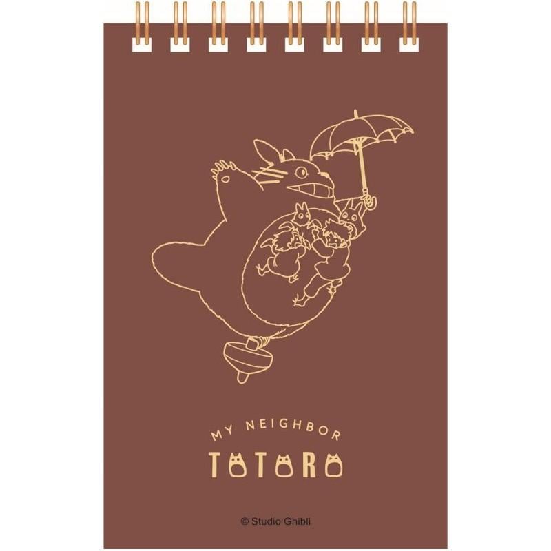 MY NEIGHBOR TOTORO - Flying Totoro - Spiral Notebook