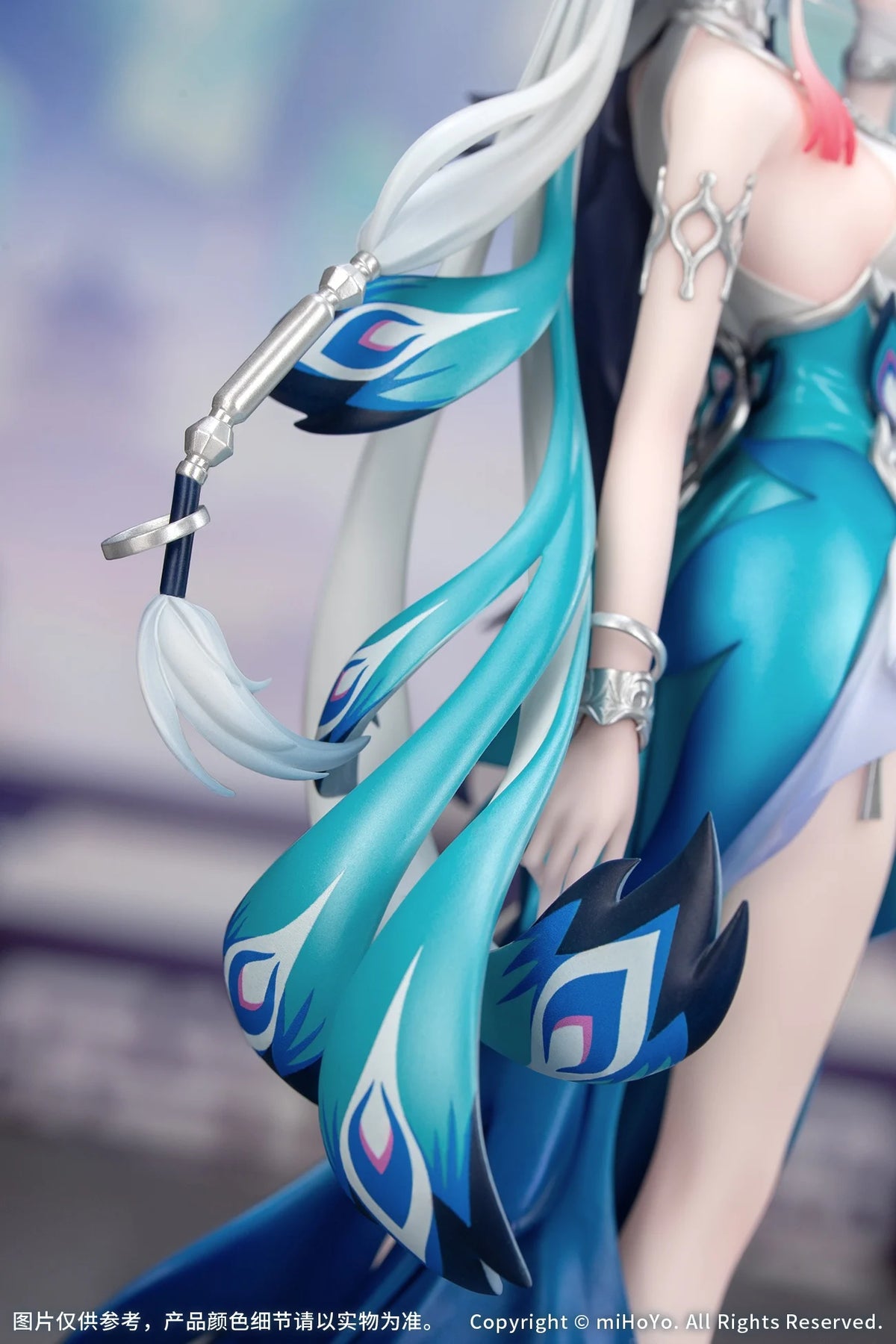 HONKAI : STAR RAIL - Yao Guang - Statue 1/8 21cm