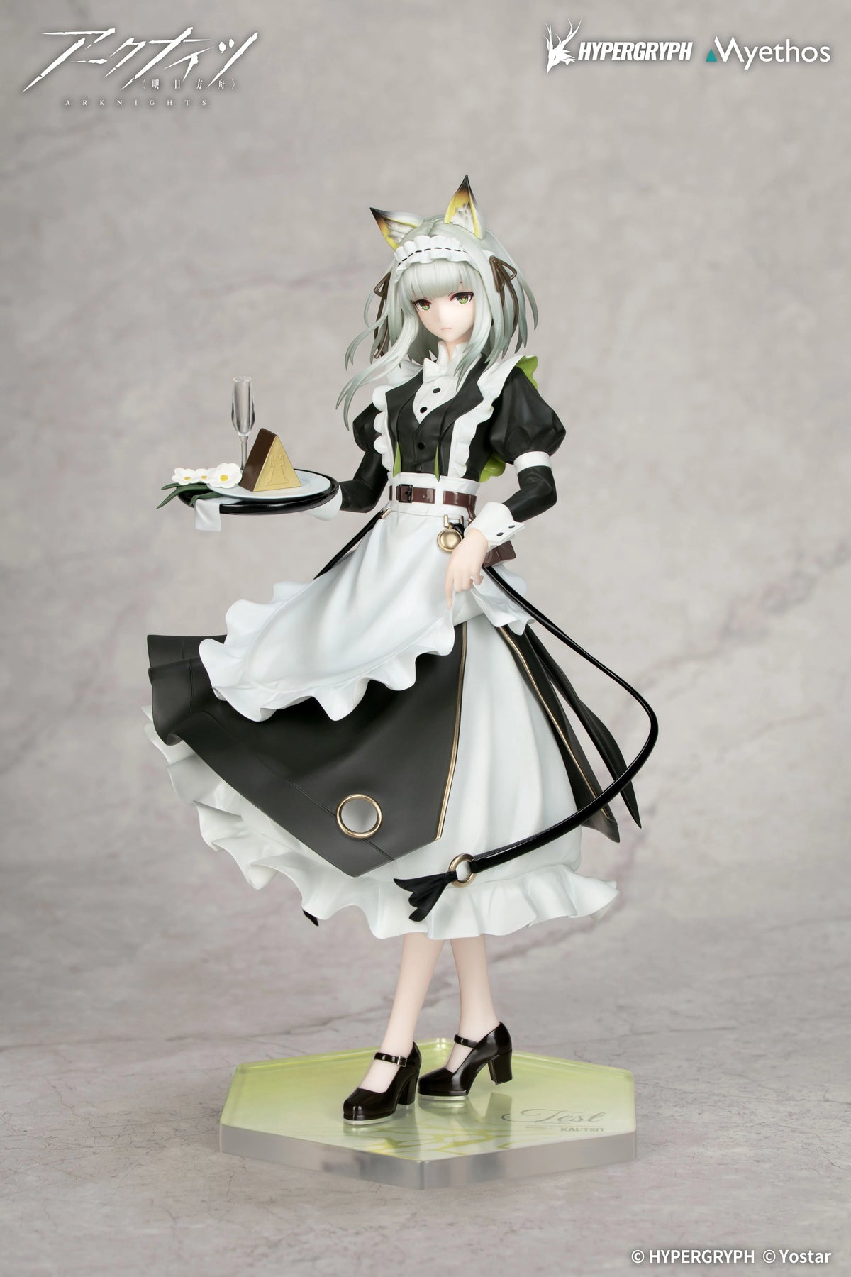 ARKNIGHTS - Kal'tsit - Statue 1/8 22.4cm