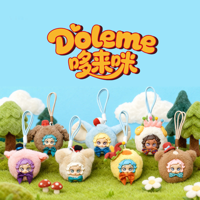 M.W CULTURE-Doleme fantasy amusem. Series Plush BLIND BOX (6pcs) -11cm