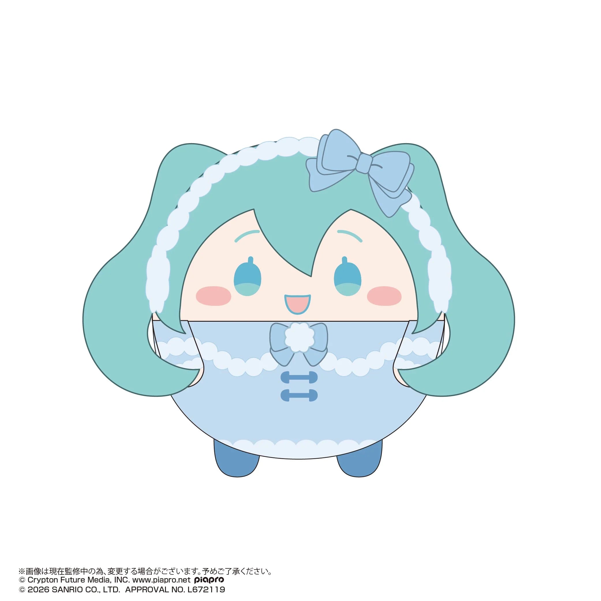 HATSUNE MIKU X CINNAMOROLL - Fuwakororin 4 (6pcs) - 9cm