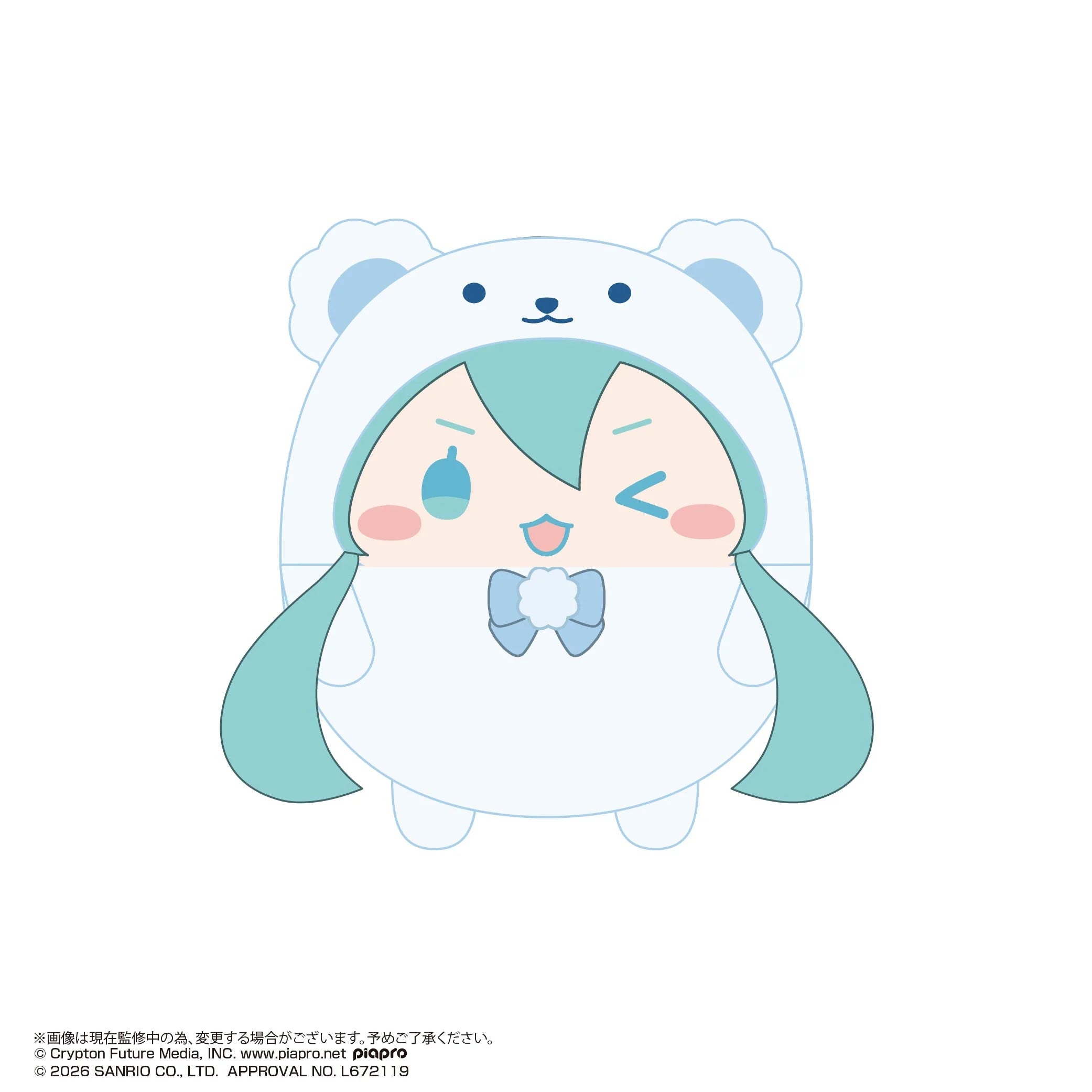 HATSUNE MIKU X CINNAMOROLL - Fuwakororin 4 (6pcs) - 9cm