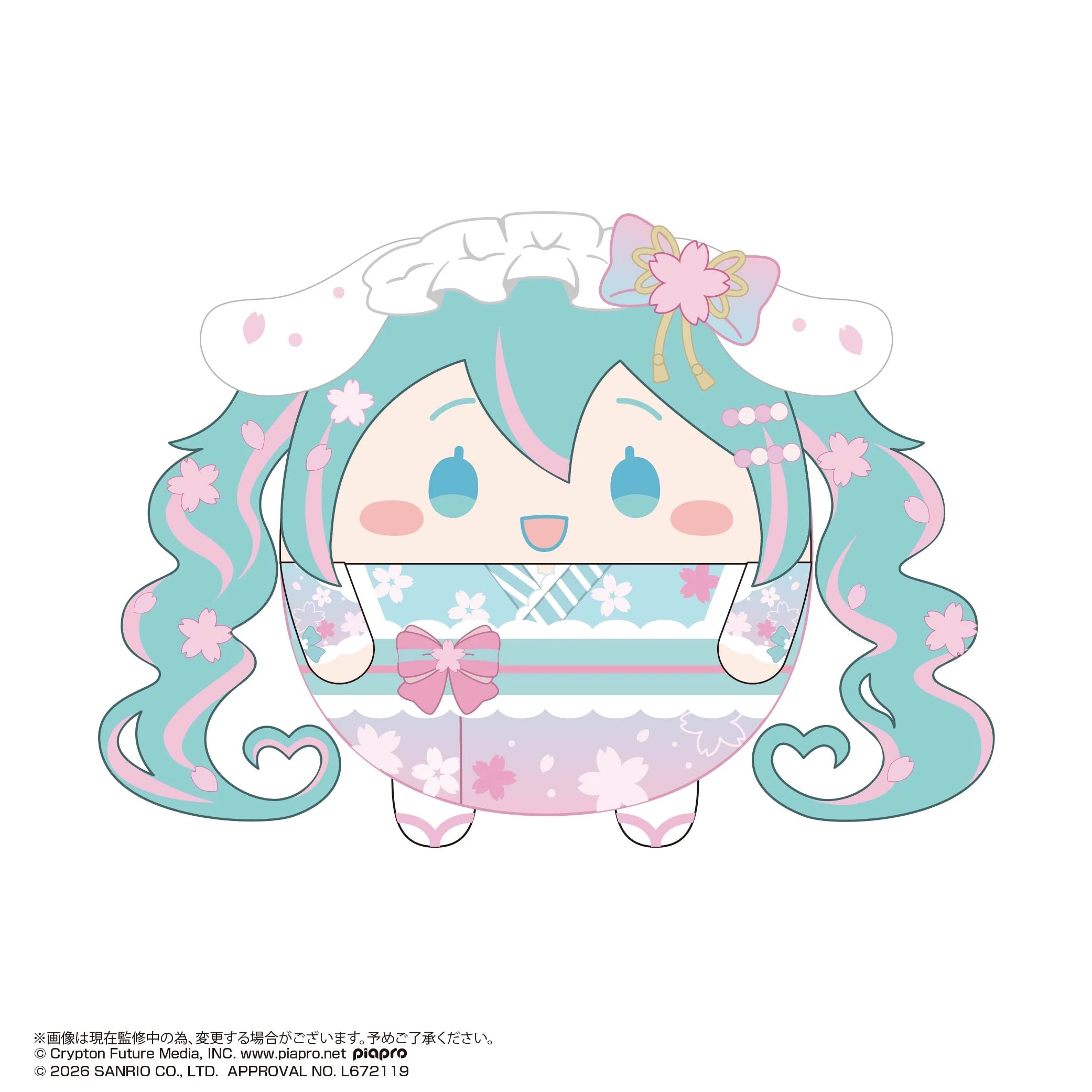 HATSUNE MIKU X CINNAMOROLL - Fuwakororin 4 (6pcs) - 9cm