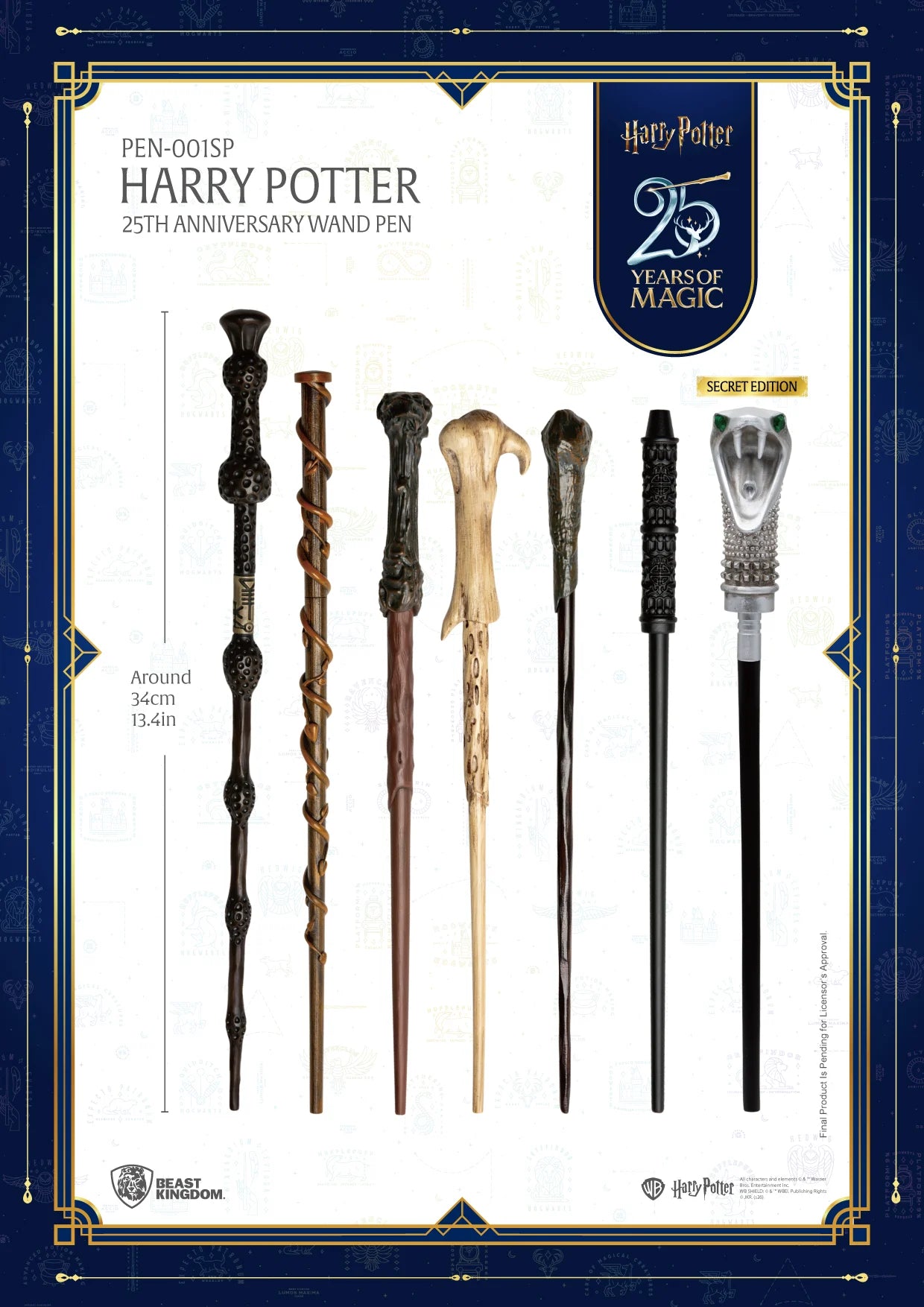 HARRY POTTER - Wand (25th Anniversary) - Blind Box Stylo (6pcs)
